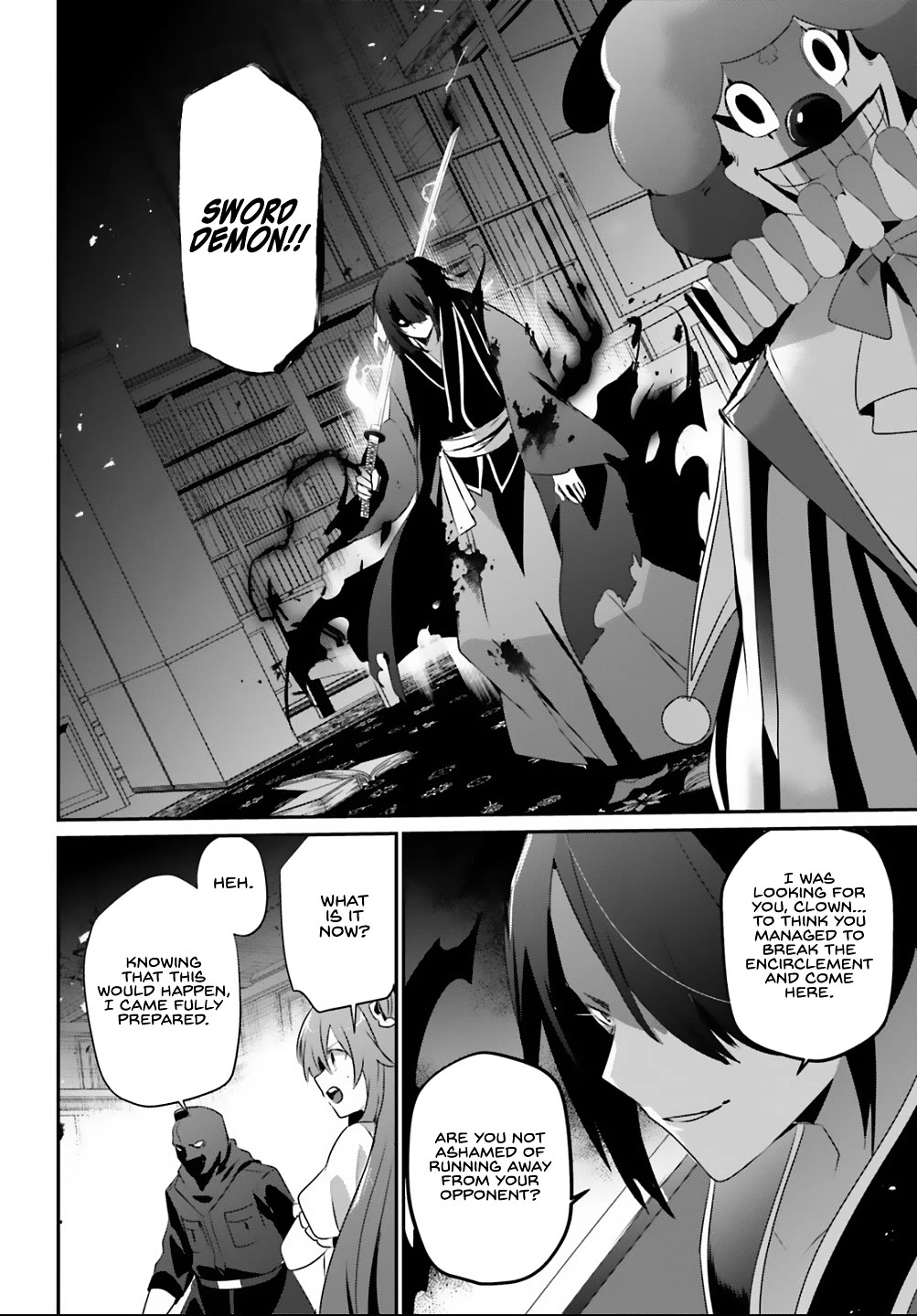 Kage no Jitsuryokusha ni Naritakute chapter 70 page 17