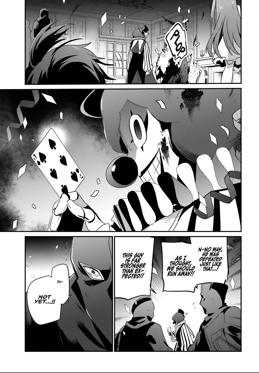 Kage no Jitsuryokusha ni Naritakute chapter 70 page 22
