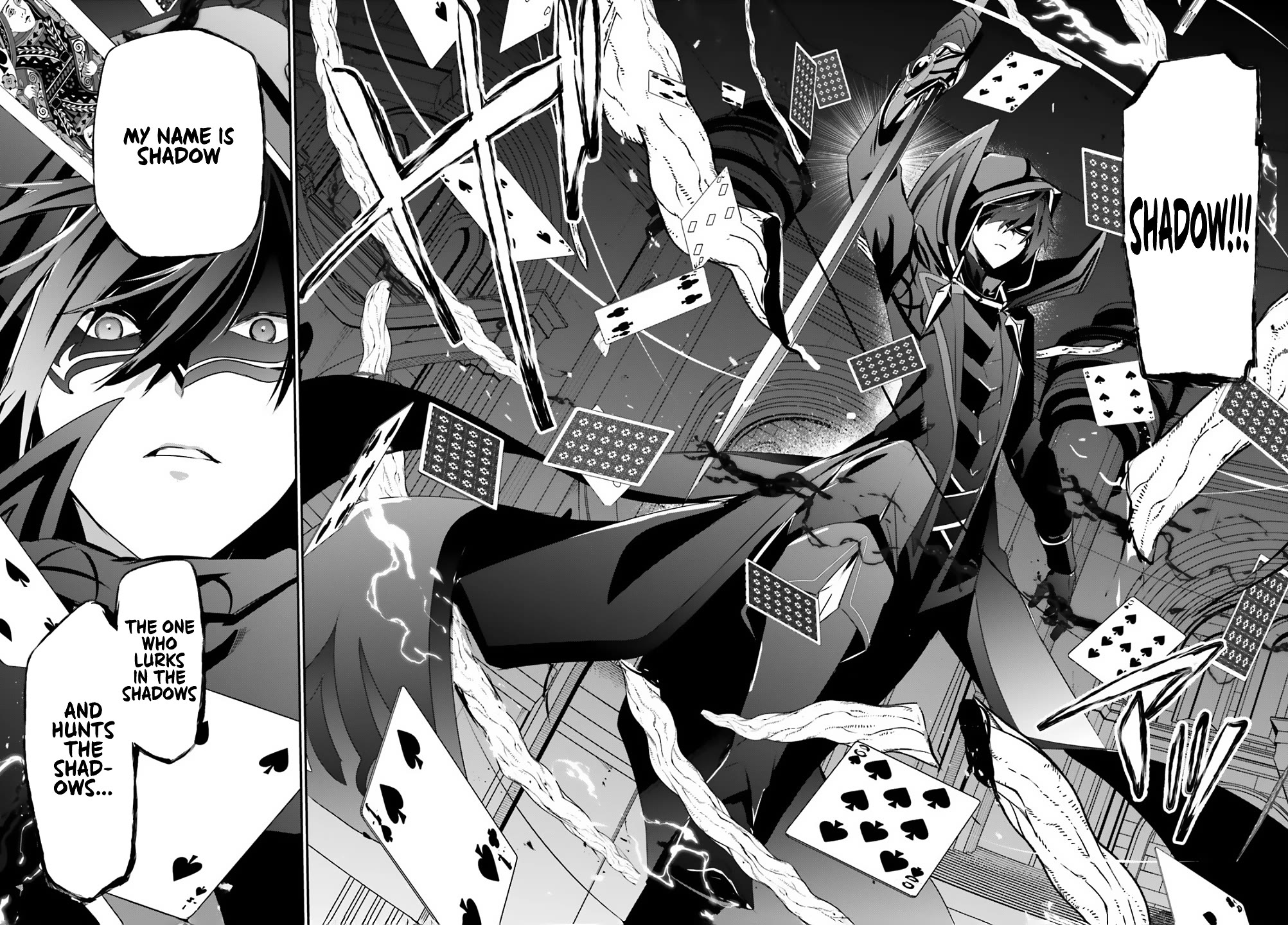 Kage no Jitsuryokusha ni Naritakute chapter 73 page 13