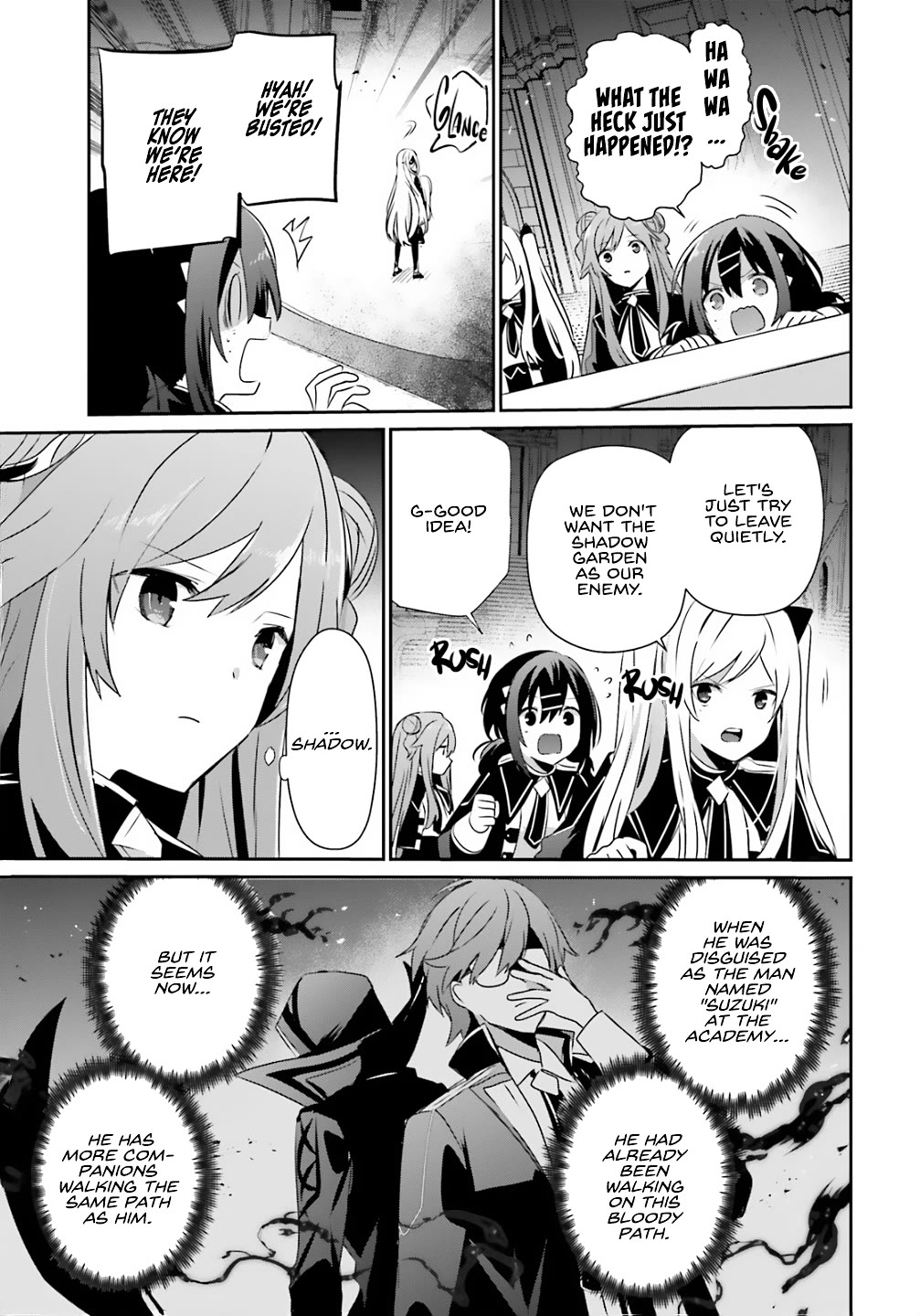 Kage no Jitsuryokusha ni Naritakute chapter 73 page 25
