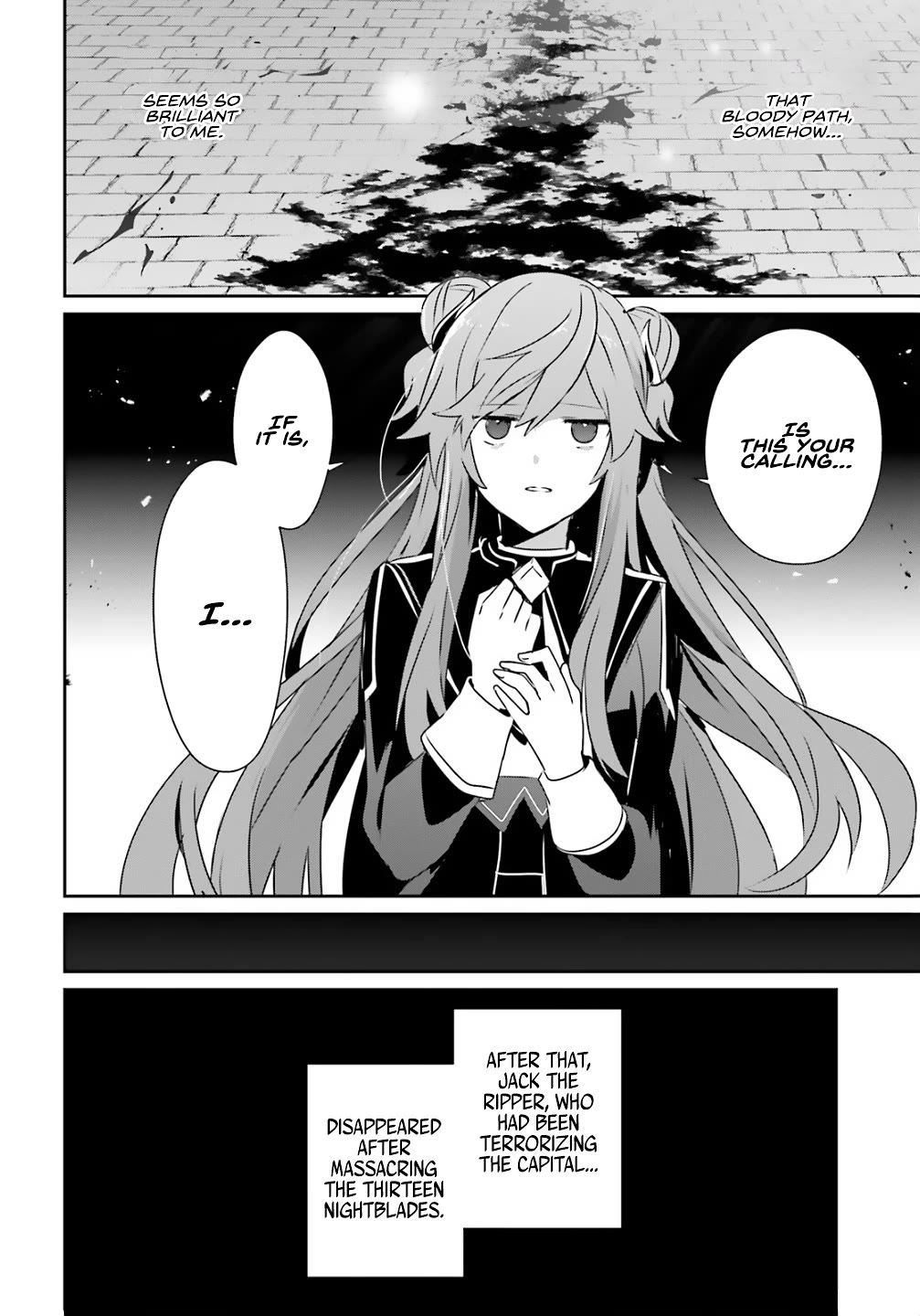 Kage no Jitsuryokusha ni Naritakute chapter 73 page 26