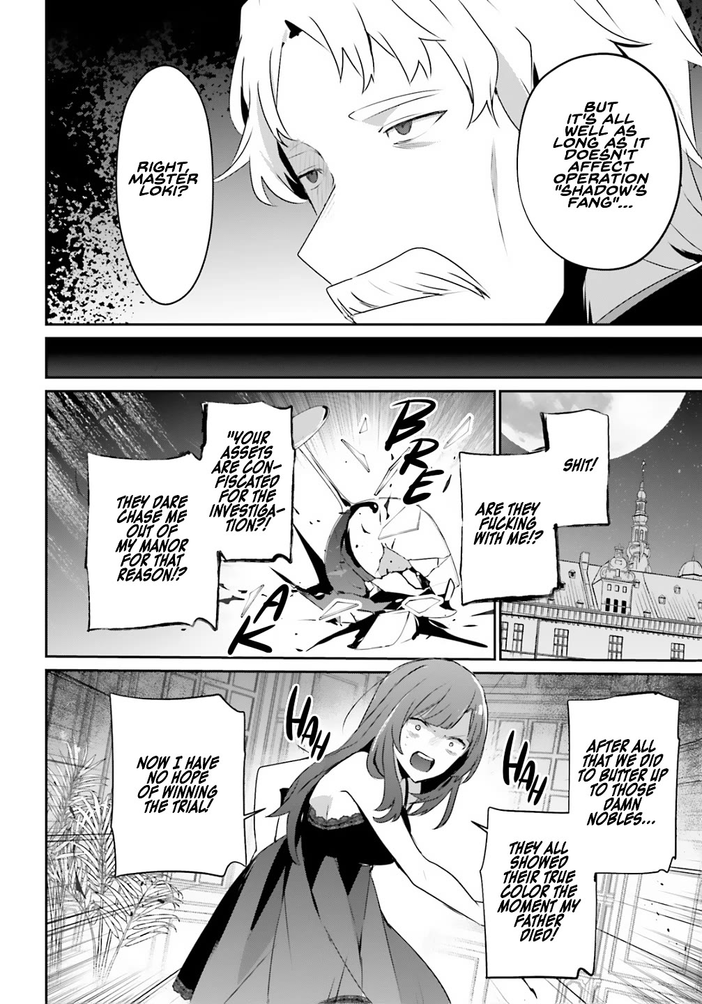 Kage no Jitsuryokusha ni Naritakute chapter 73 page 30