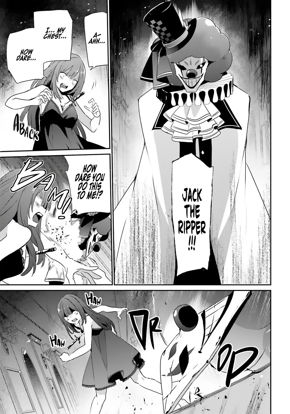 Kage no Jitsuryokusha ni Naritakute chapter 73 page 33