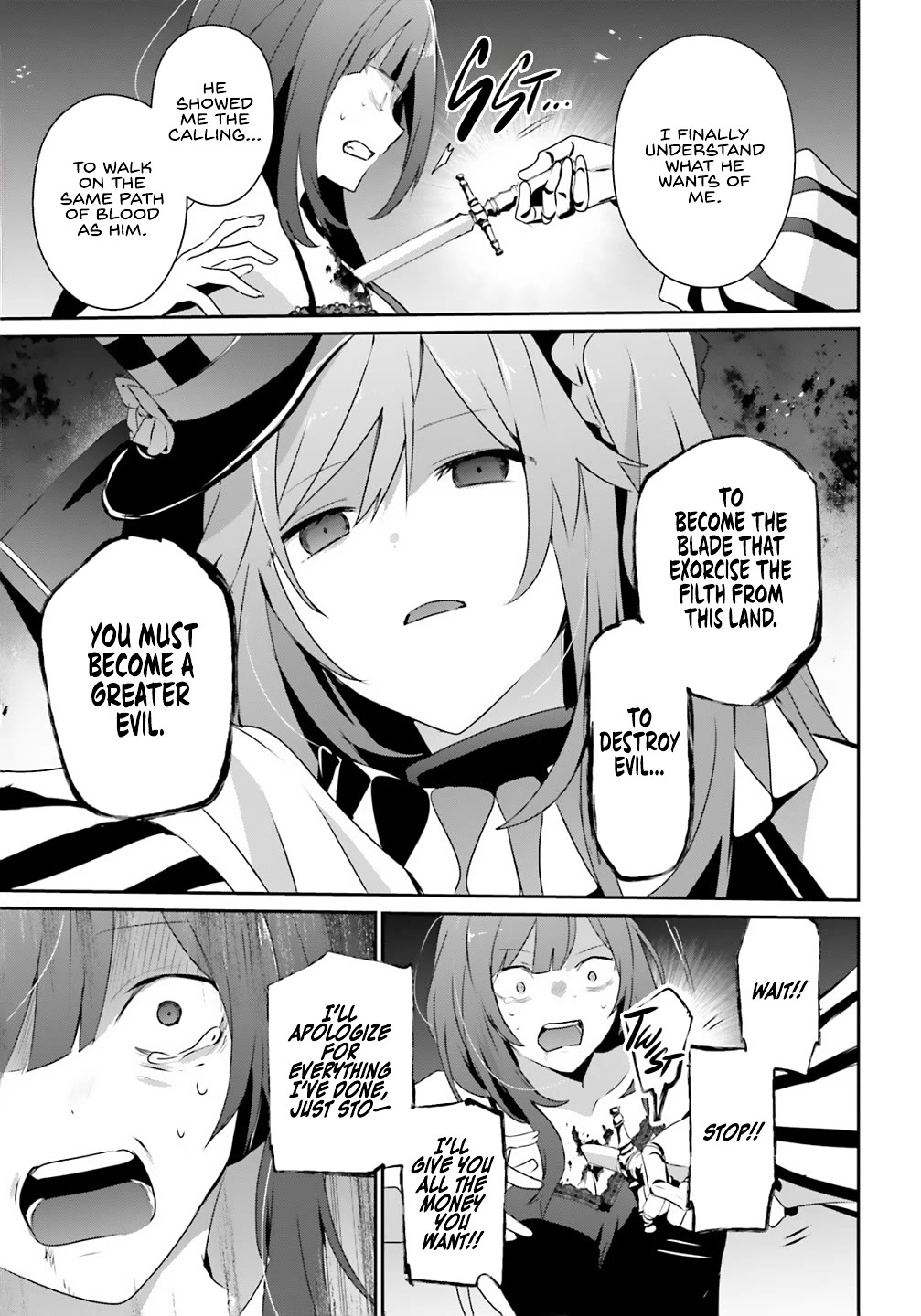 Kage no Jitsuryokusha ni Naritakute chapter 73 page 35