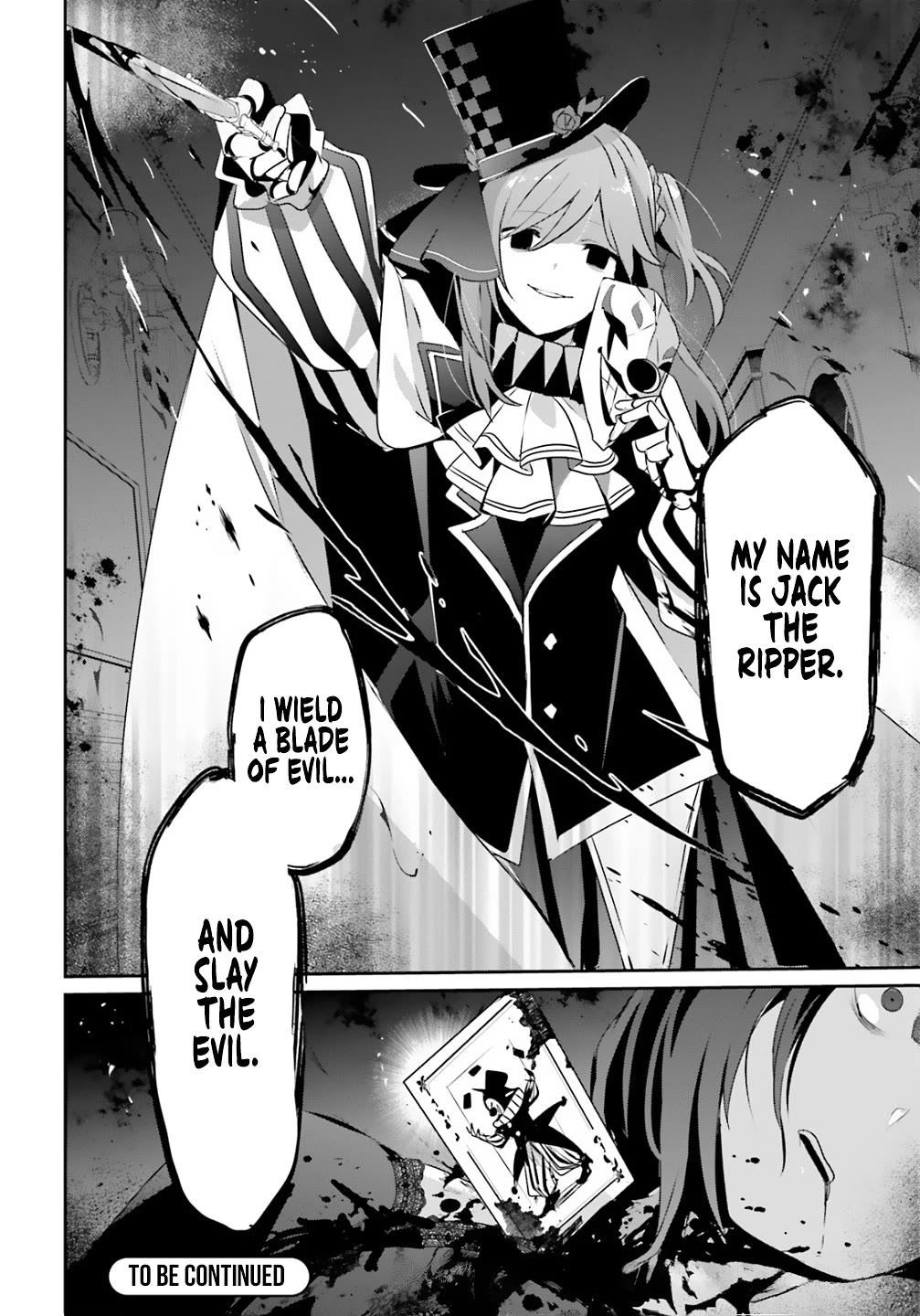 Kage no Jitsuryokusha ni Naritakute chapter 73 page 36