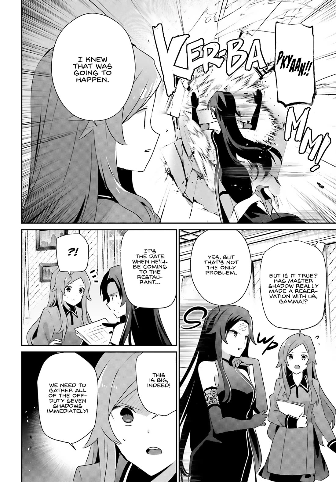 Kage no Jitsuryokusha ni Naritakute chapter 74 page 10