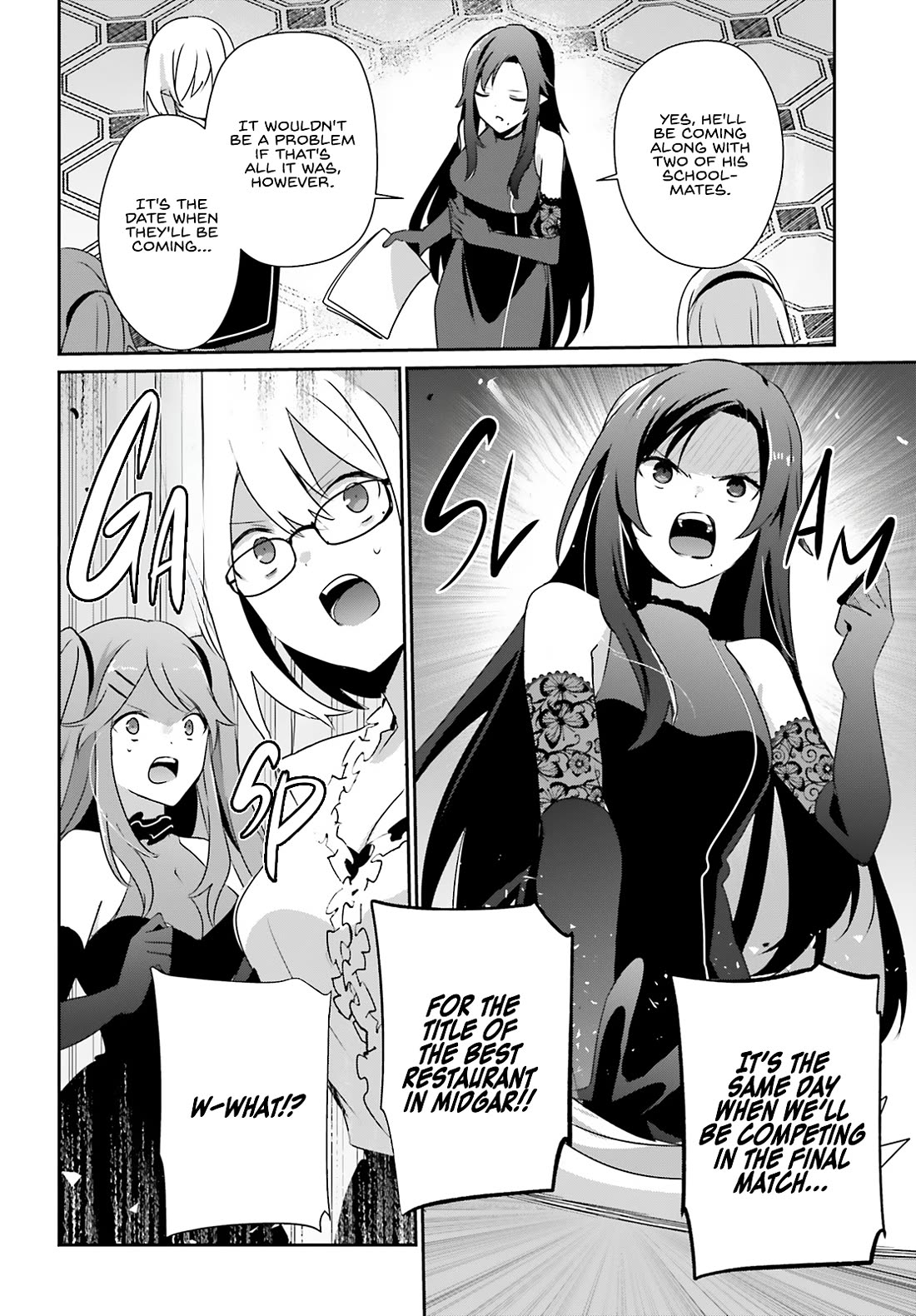 Kage no Jitsuryokusha ni Naritakute chapter 74 page 12