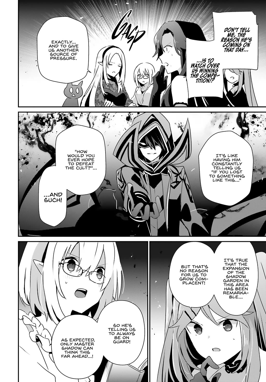 Kage no Jitsuryokusha ni Naritakute chapter 74 page 20