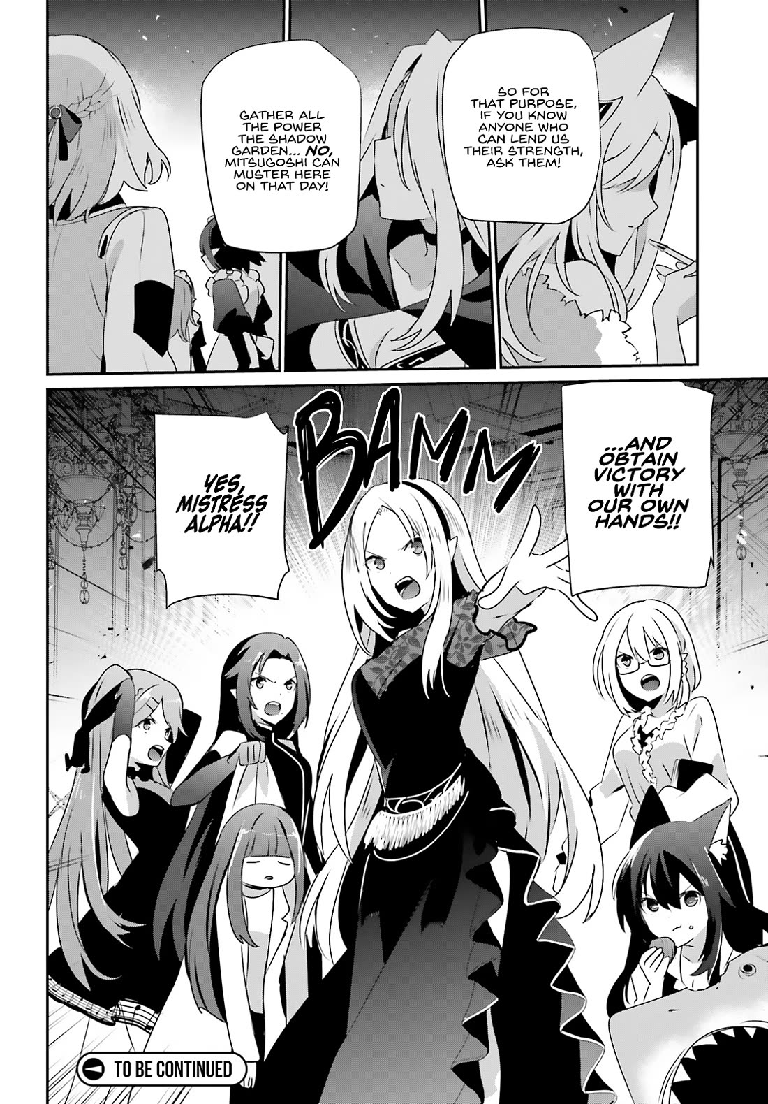 Kage no Jitsuryokusha ni Naritakute chapter 74 page 22