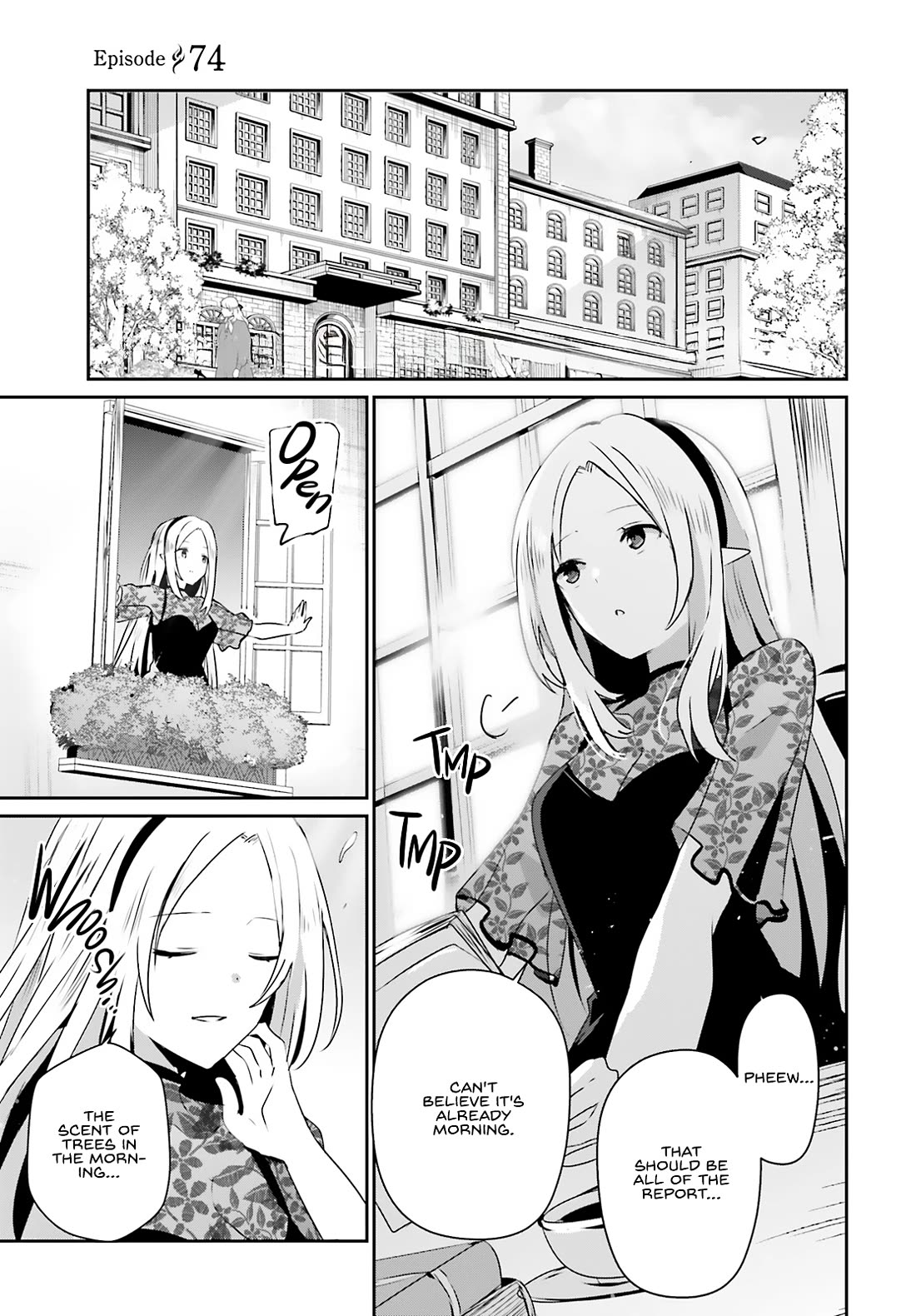 Kage no Jitsuryokusha ni Naritakute chapter 74 page 3