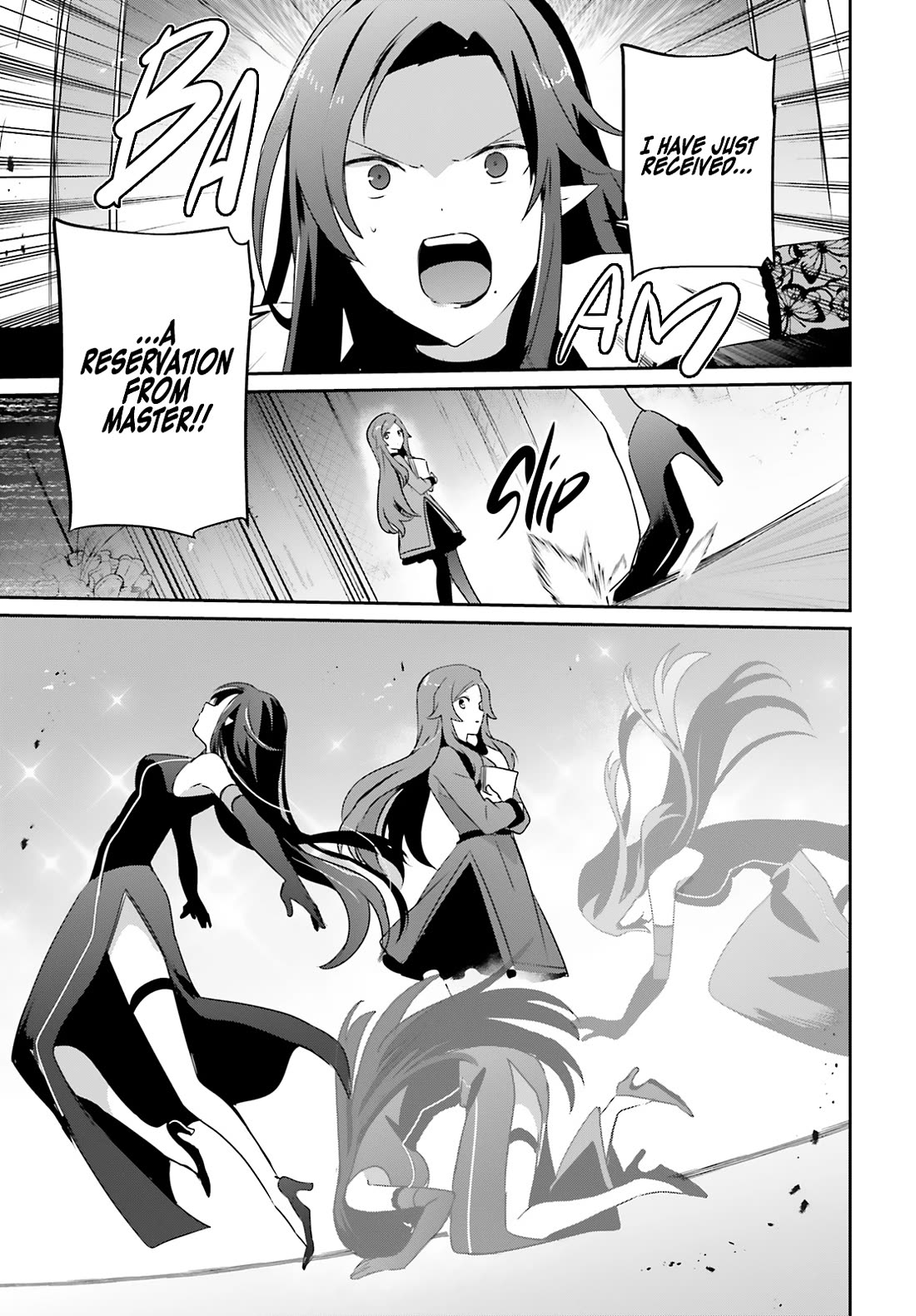 Kage no Jitsuryokusha ni Naritakute chapter 74 page 9