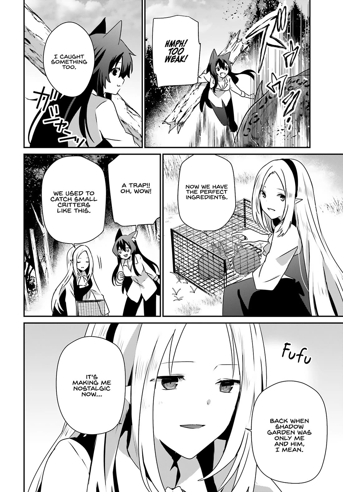Kage no Jitsuryokusha ni Naritakute chapter 75 page 11