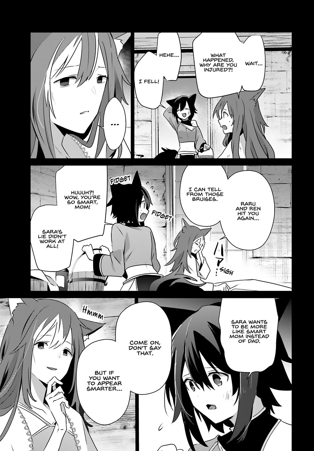 Kage no Jitsuryokusha ni Naritakute chapter 75 page 16