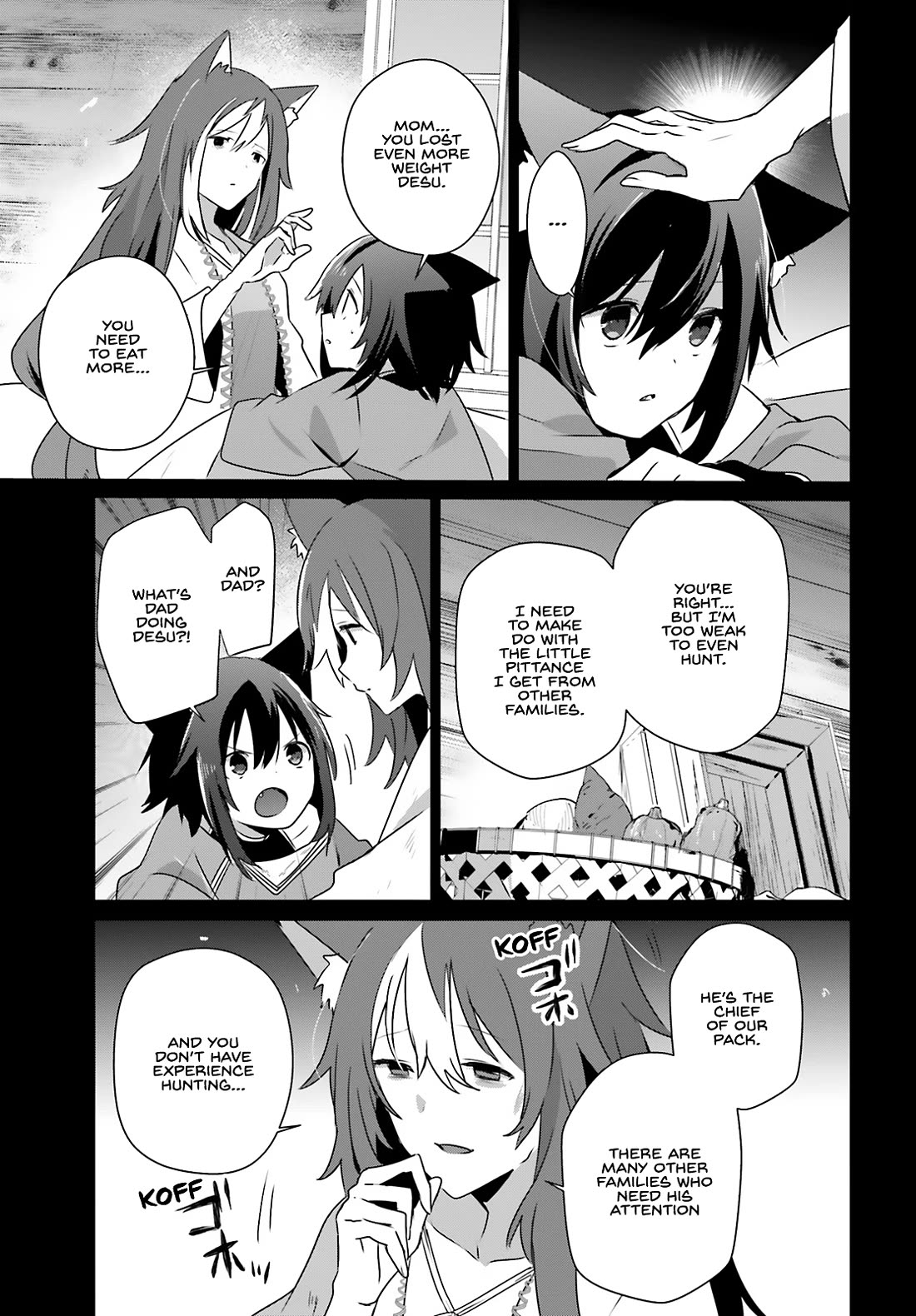 Kage no Jitsuryokusha ni Naritakute chapter 75 page 18