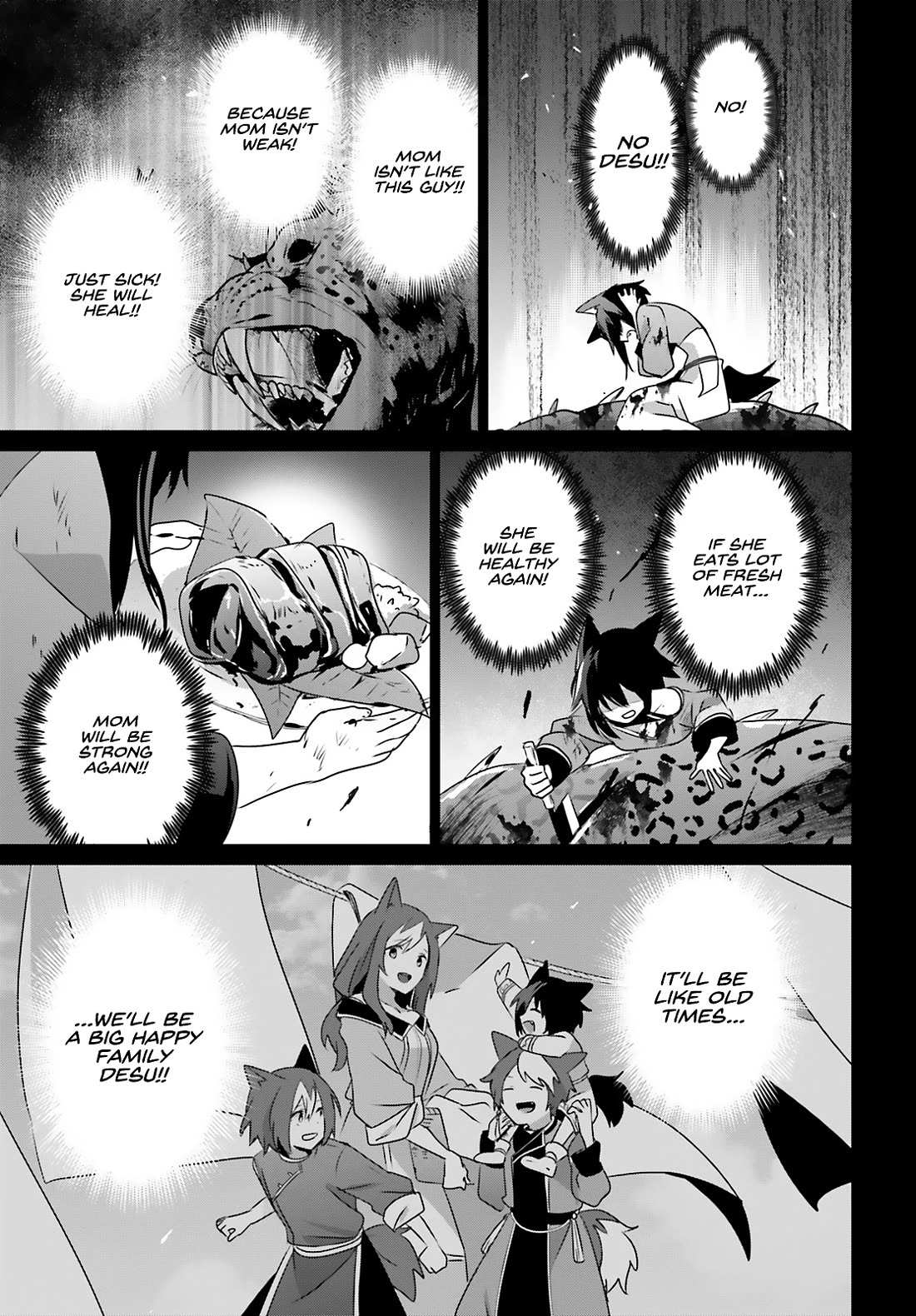 Kage no Jitsuryokusha ni Naritakute chapter 75 page 24
