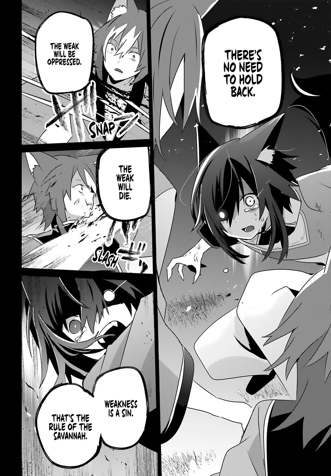 Kage no Jitsuryokusha ni Naritakute chapter 75 page 29