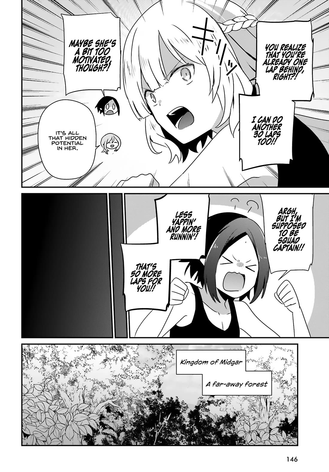 Kage no Jitsuryokusha ni Naritakute chapter 75 page 9