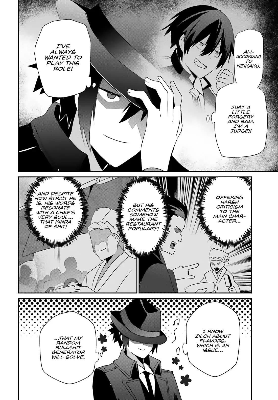 Kage no Jitsuryokusha ni Naritakute chapter 77 page 13