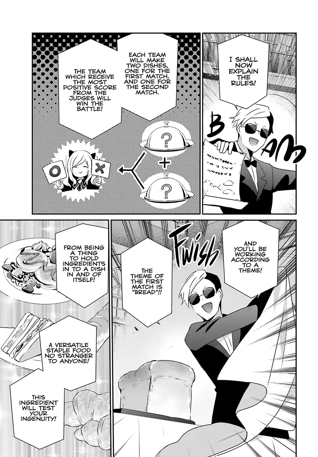 Kage no Jitsuryokusha ni Naritakute chapter 77 page 14