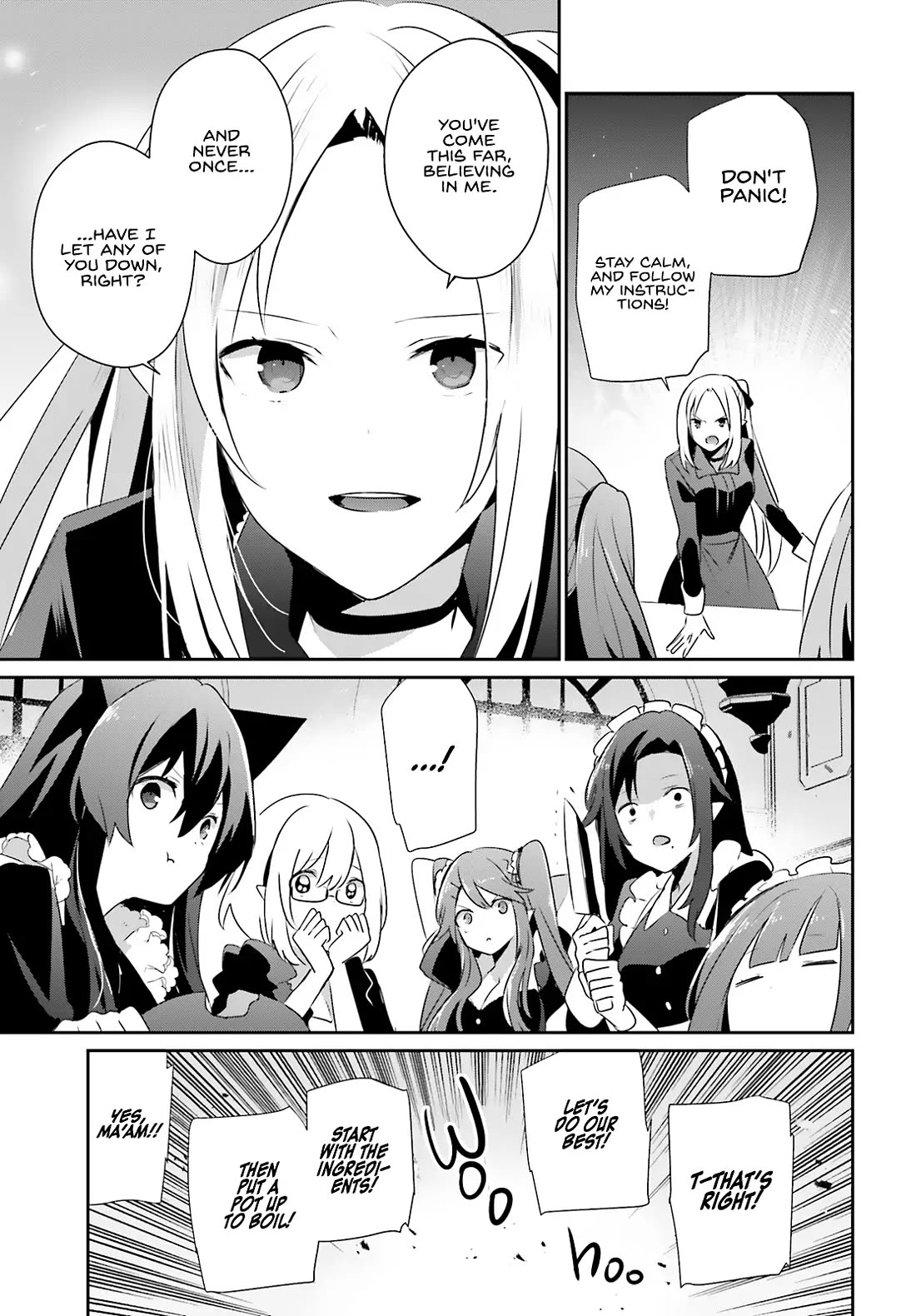 Kage no Jitsuryokusha ni Naritakute chapter 77 page 16