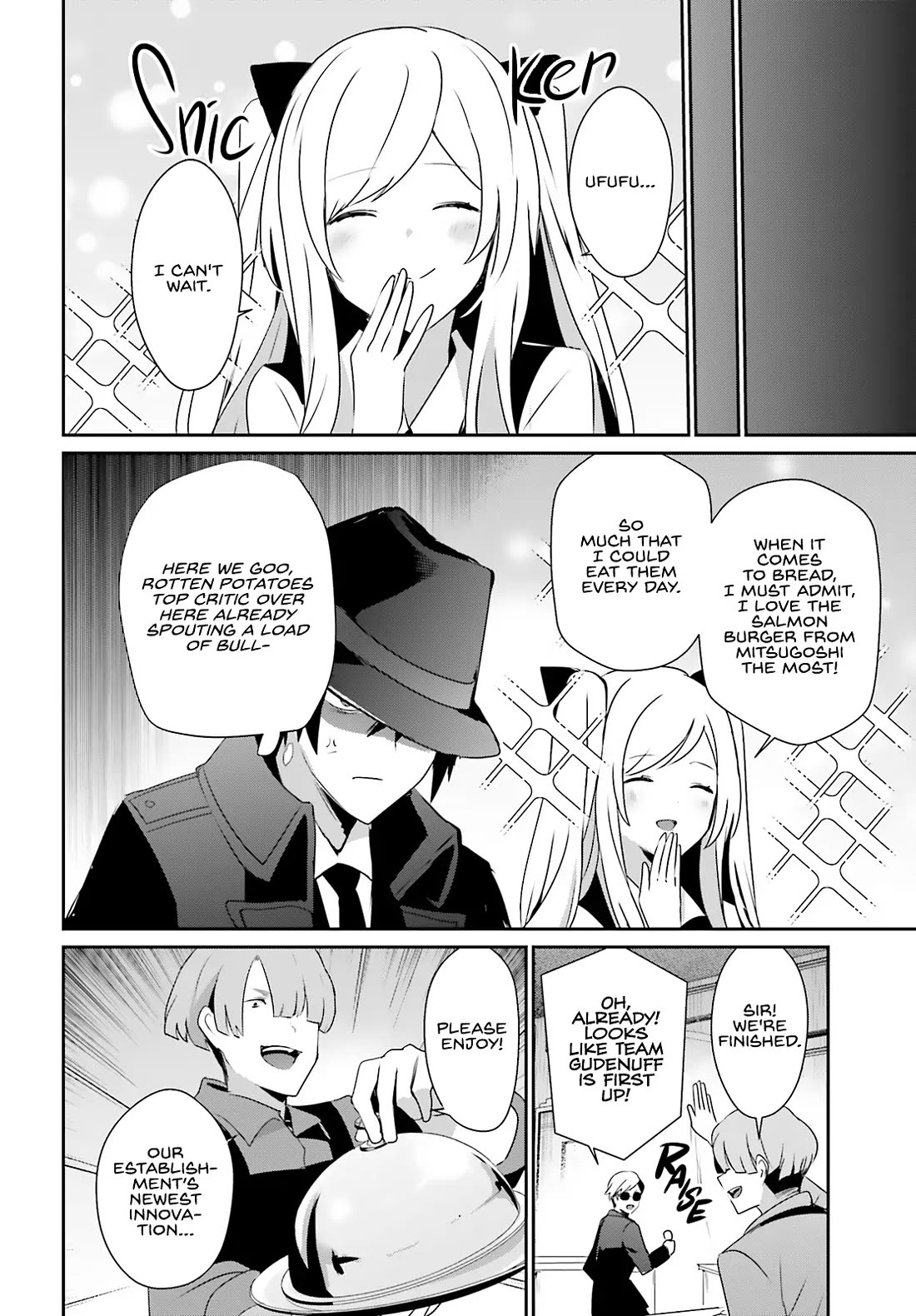 Kage no Jitsuryokusha ni Naritakute chapter 77 page 17