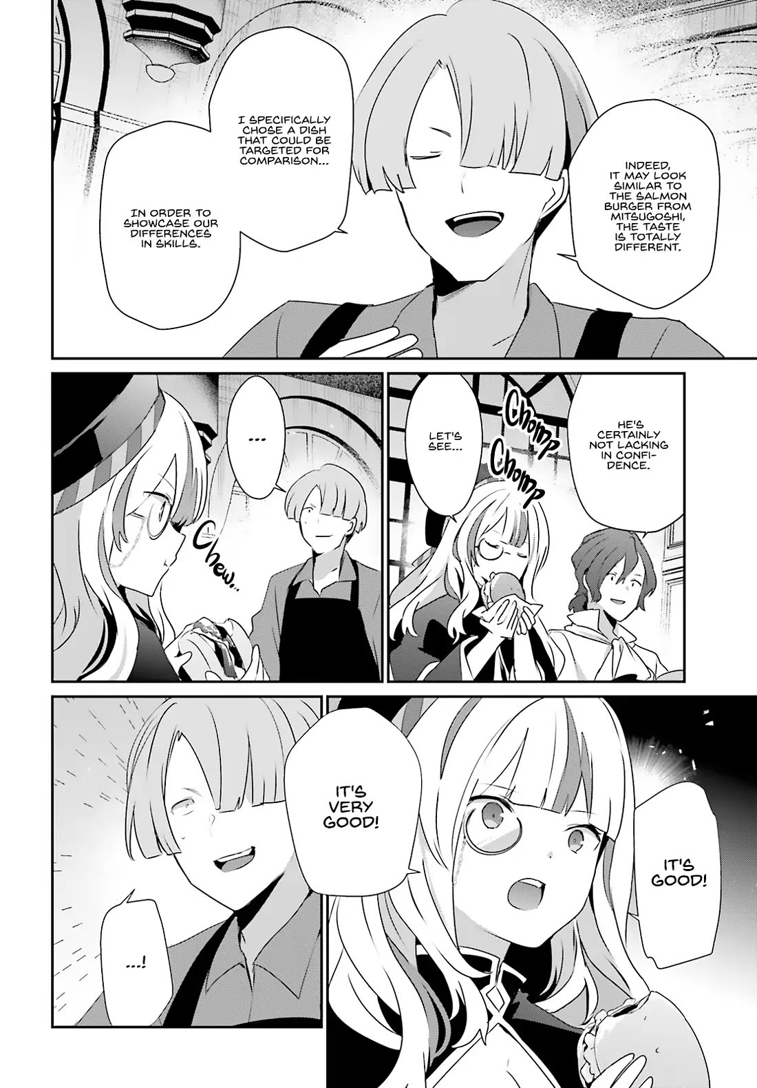 Kage no Jitsuryokusha ni Naritakute chapter 77 page 19