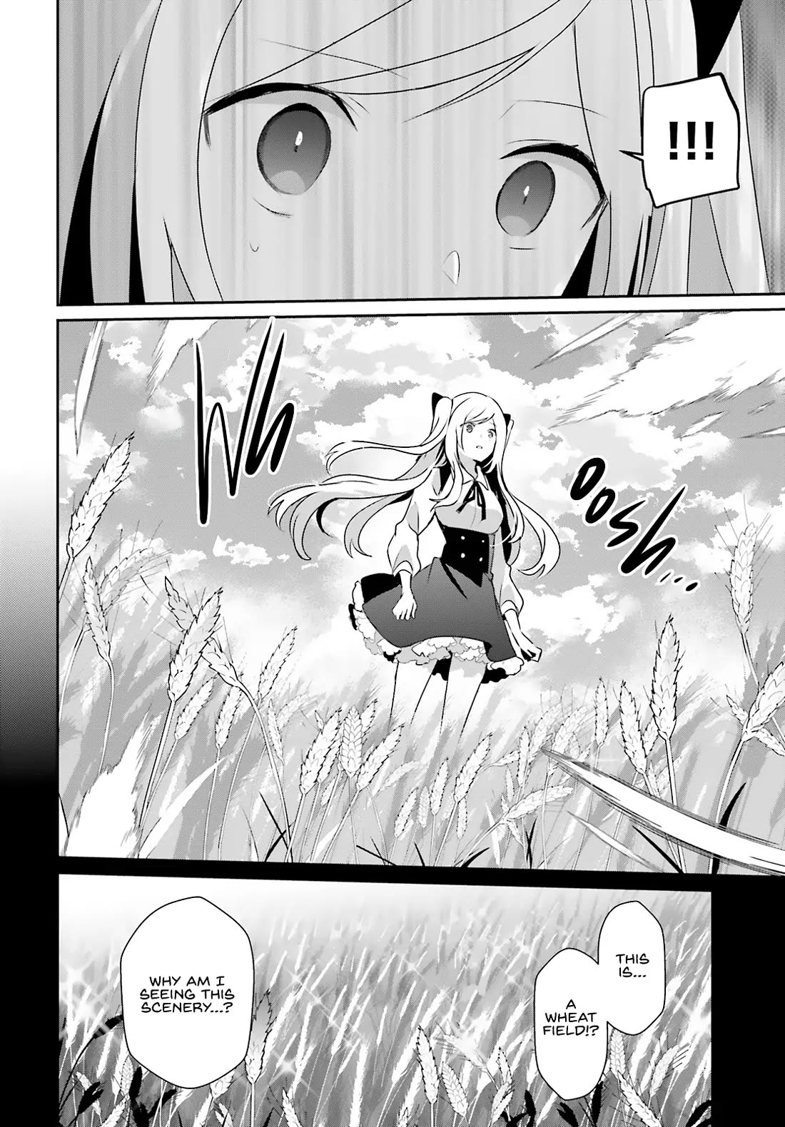 Kage no Jitsuryokusha ni Naritakute chapter 77 page 25