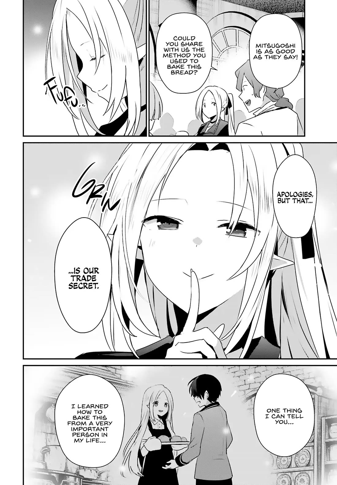 Kage no Jitsuryokusha ni Naritakute chapter 77 page 27