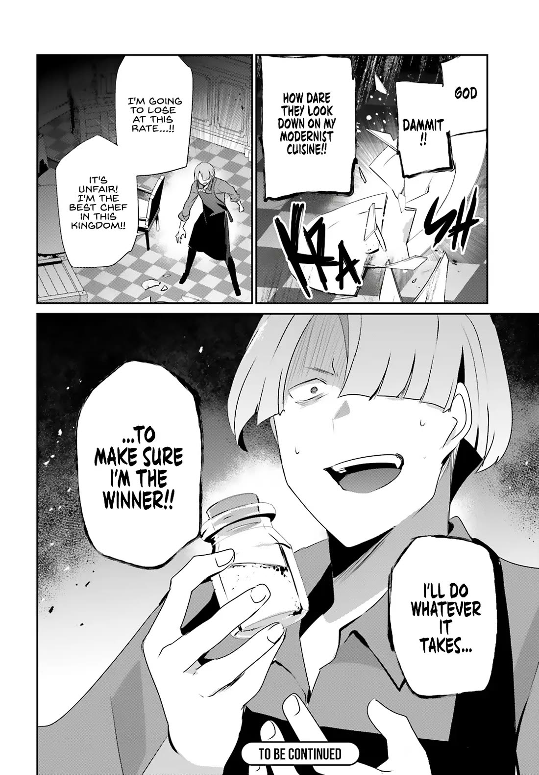 Kage no Jitsuryokusha ni Naritakute chapter 77 page 29