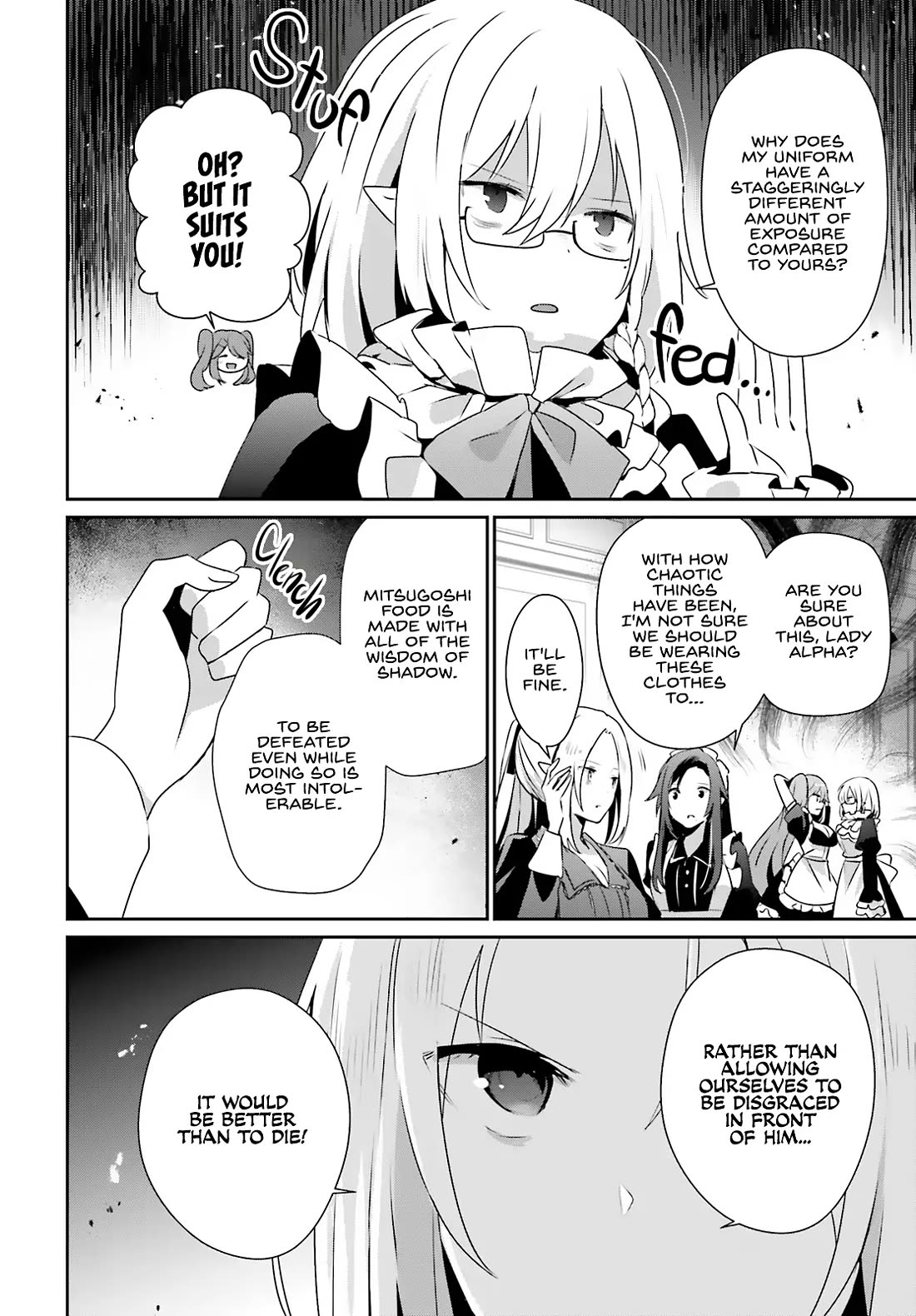 Kage no Jitsuryokusha ni Naritakute chapter 77 page 5