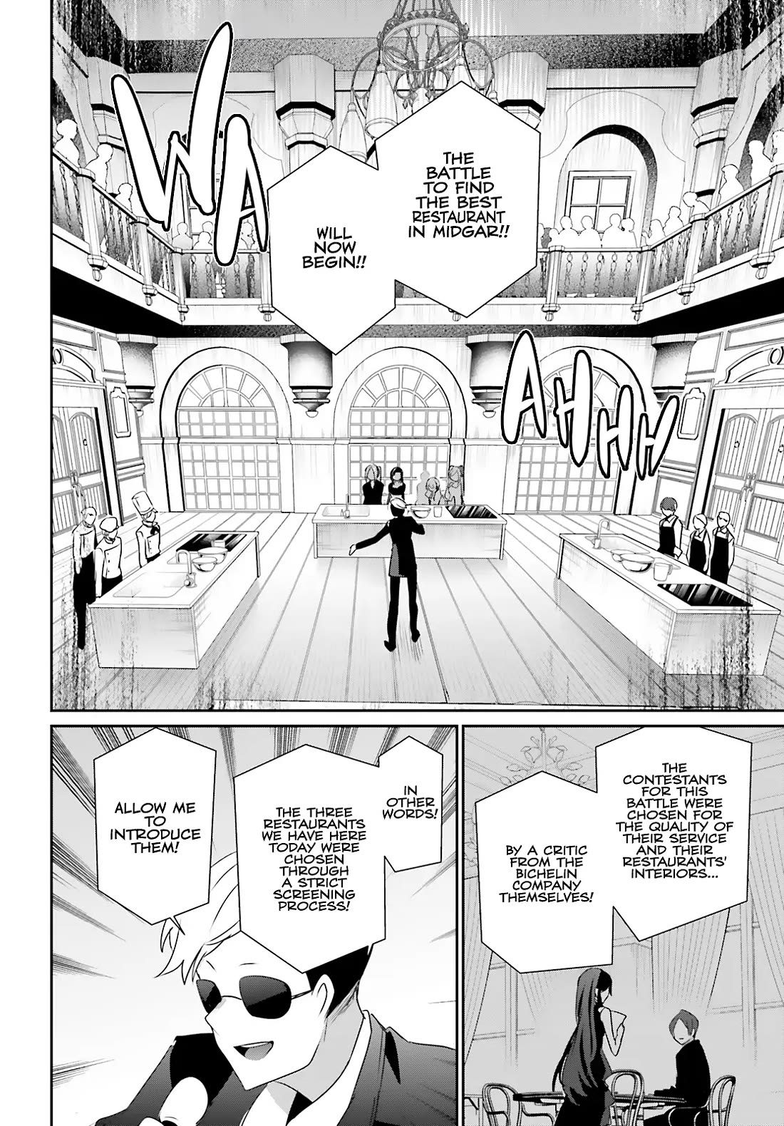 Kage no Jitsuryokusha ni Naritakute chapter 77 page 7