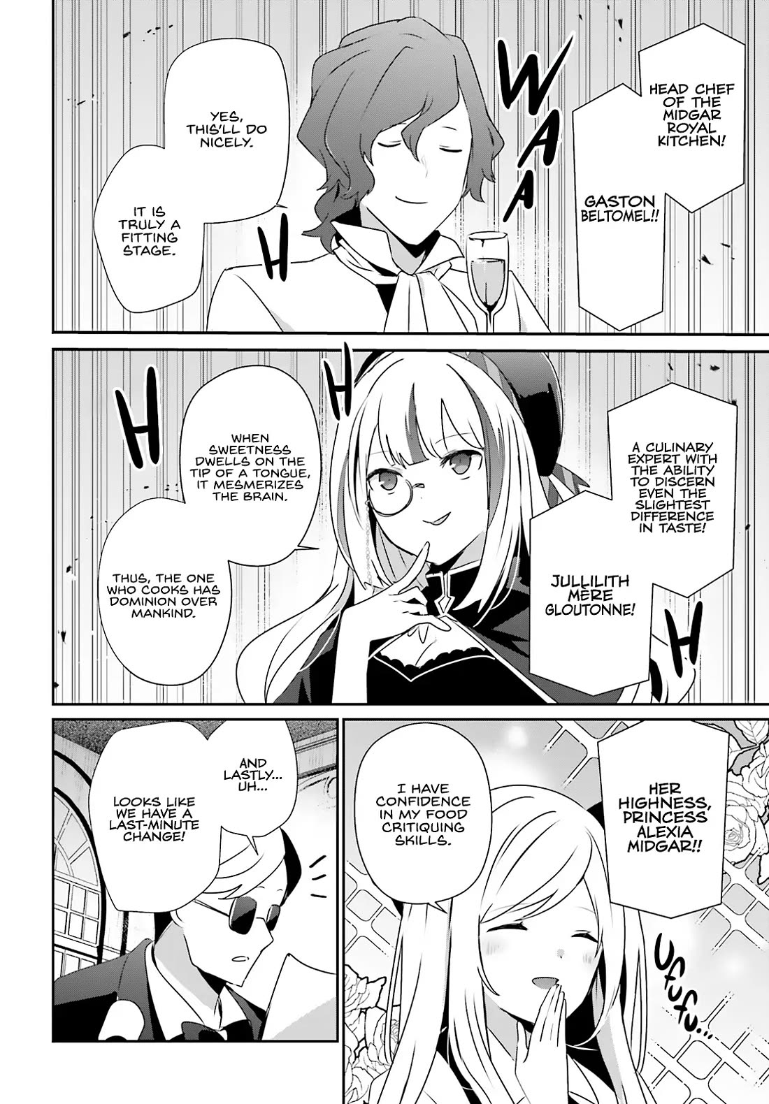 Kage no Jitsuryokusha ni Naritakute chapter 77 page 9