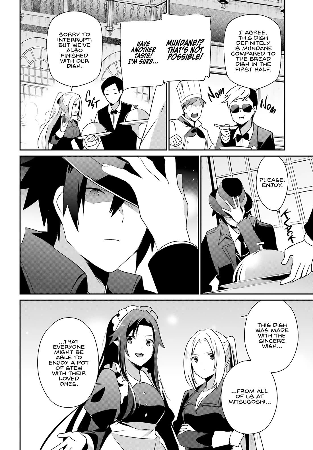 Kage no Jitsuryokusha ni Naritakute chapter 78 page 11