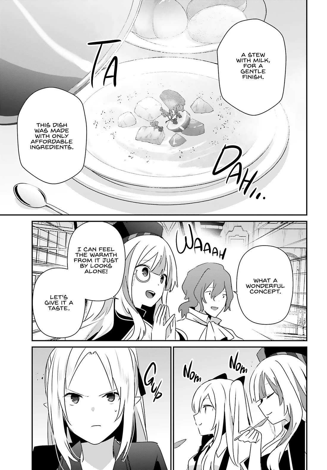 Kage no Jitsuryokusha ni Naritakute chapter 78 page 12