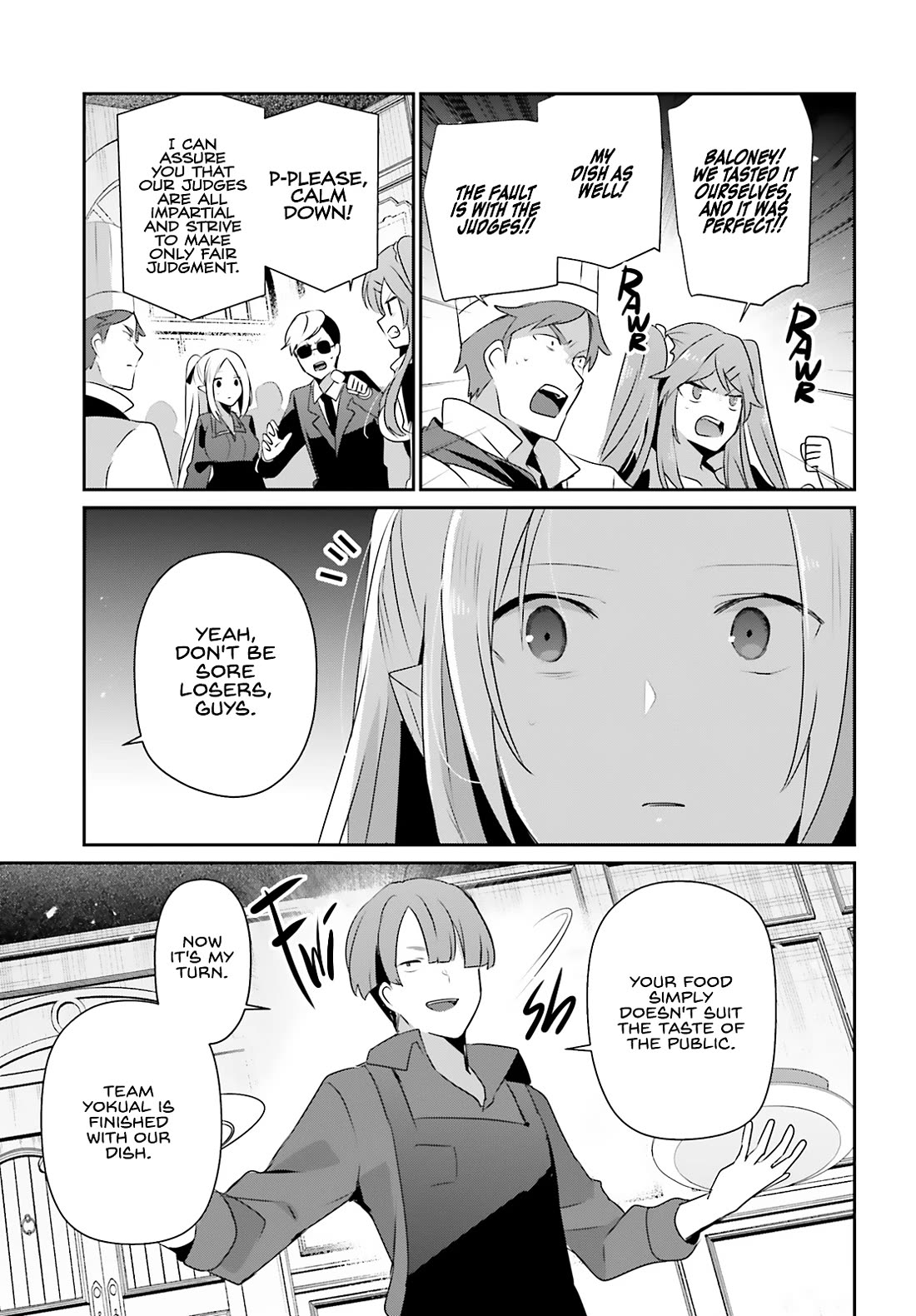 Kage no Jitsuryokusha ni Naritakute chapter 78 page 14