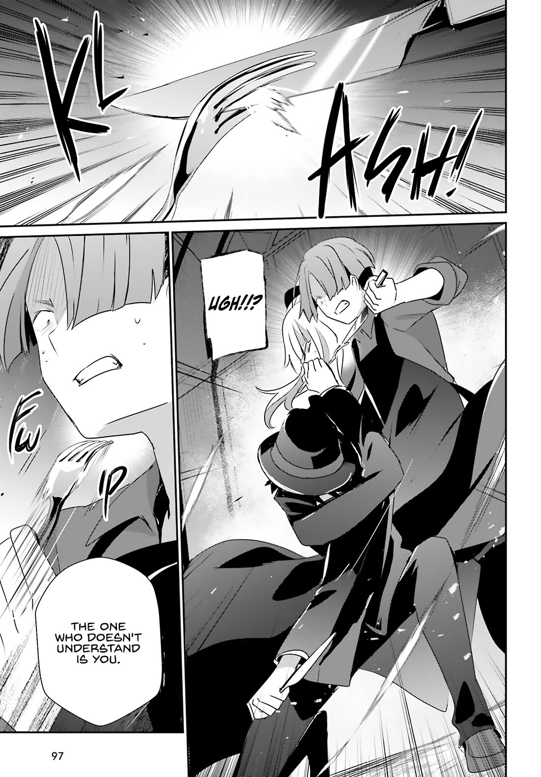 Kage no Jitsuryokusha ni Naritakute chapter 78 page 24