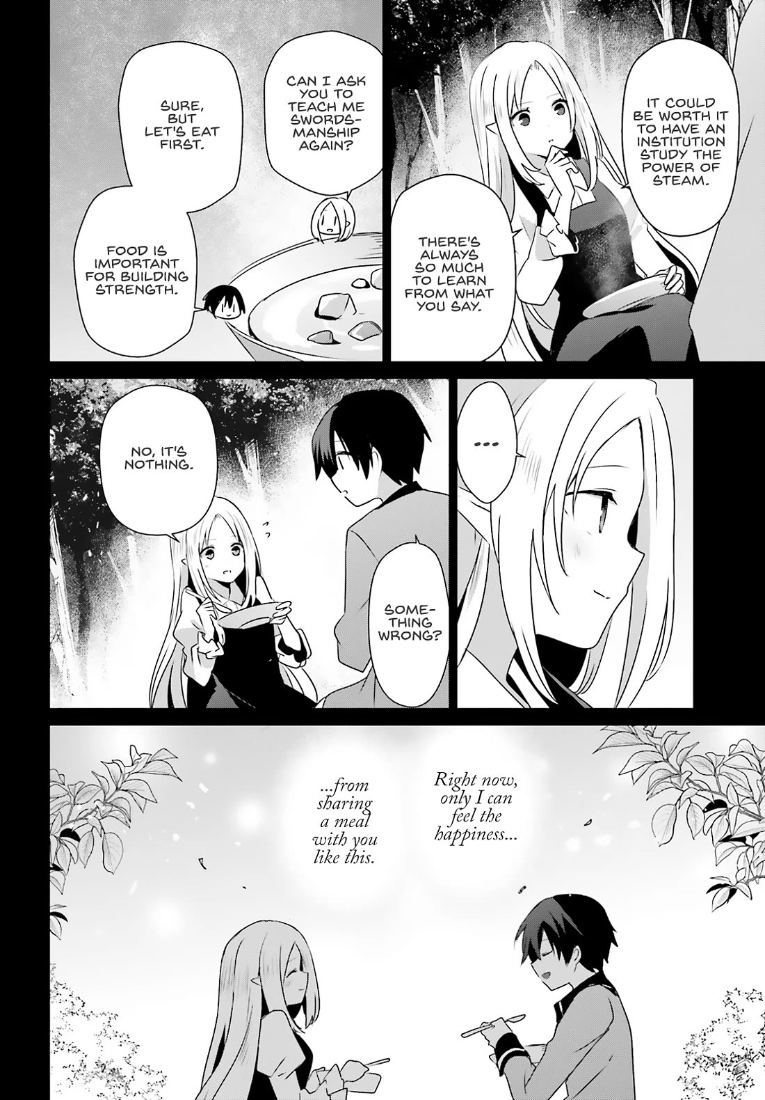 Kage no Jitsuryokusha ni Naritakute chapter 78 page 3
