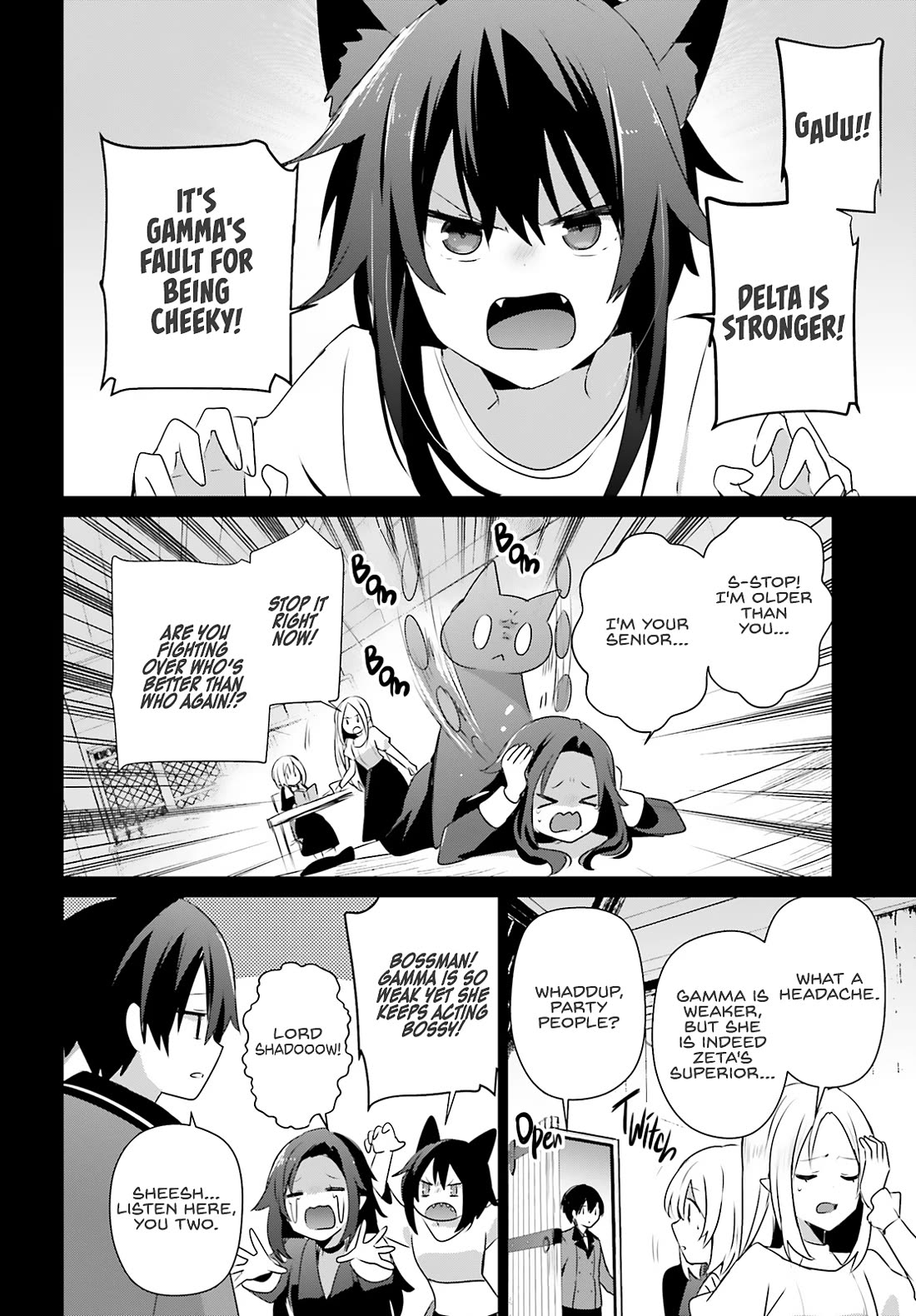 Kage no Jitsuryokusha ni Naritakute chapter 78 page 31