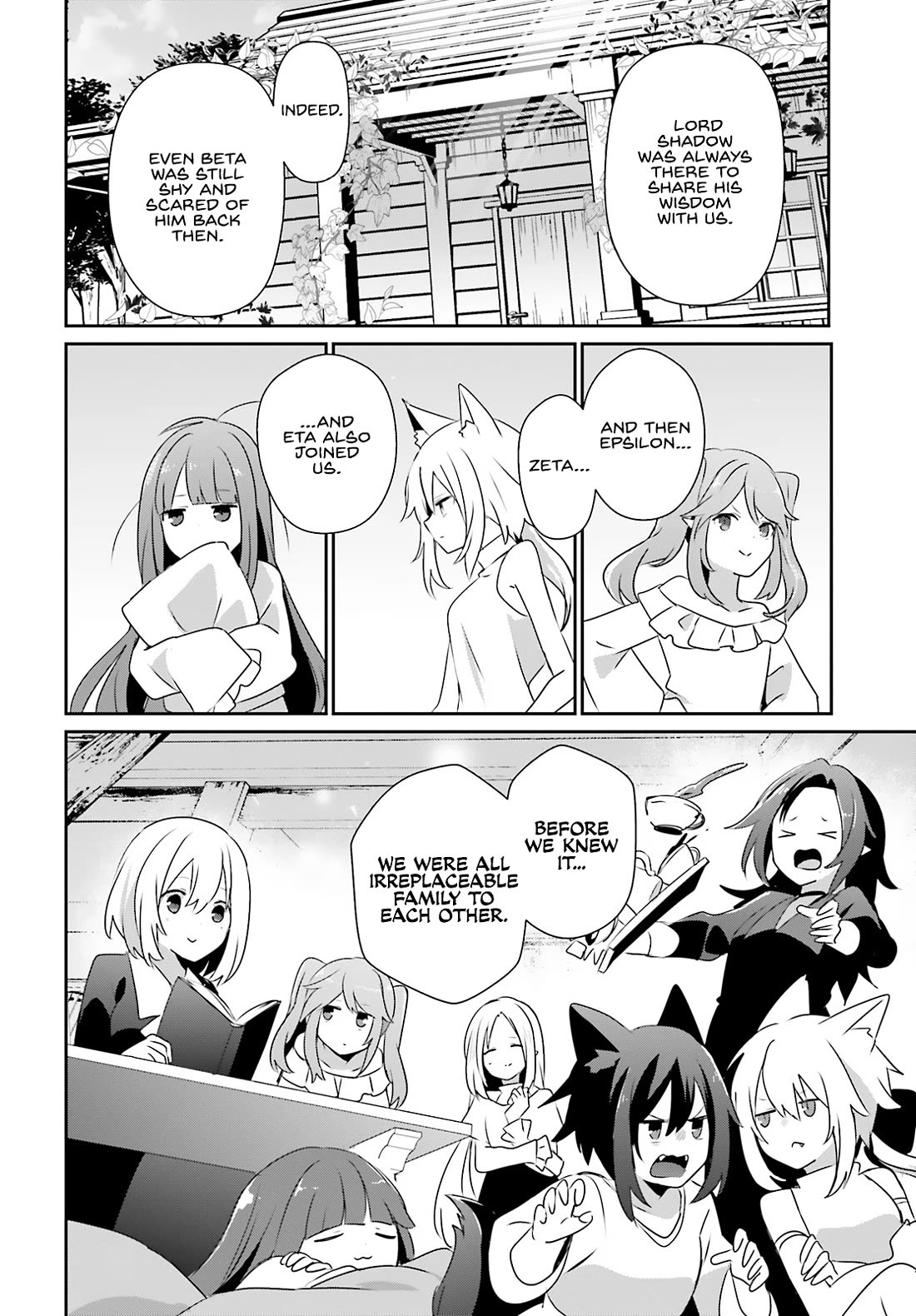 Kage no Jitsuryokusha ni Naritakute chapter 78 page 33