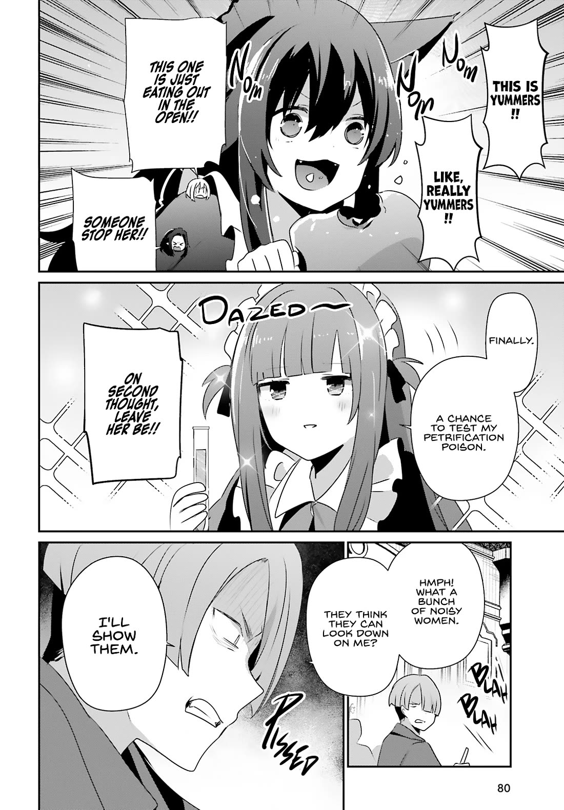Kage no Jitsuryokusha ni Naritakute chapter 78 page 7