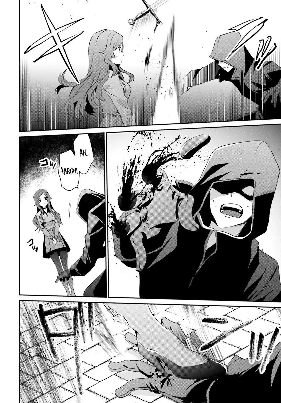 Kage no Jitsuryokusha ni Naritakute chapter 8 page 13