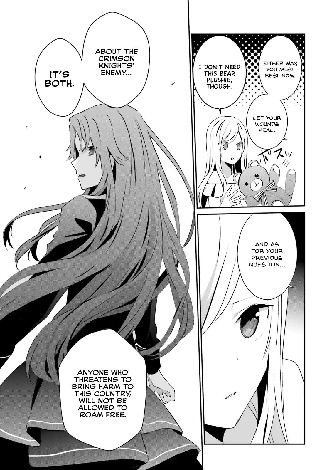 Kage no Jitsuryokusha ni Naritakute chapter 8 page 34