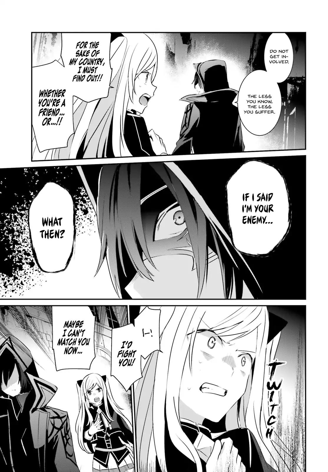 Kage no Jitsuryokusha ni Naritakute chapter 8 page 8