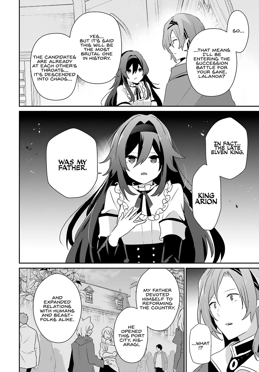 Kage no Jitsuryokusha ni Naritakute chapter 81 page 13