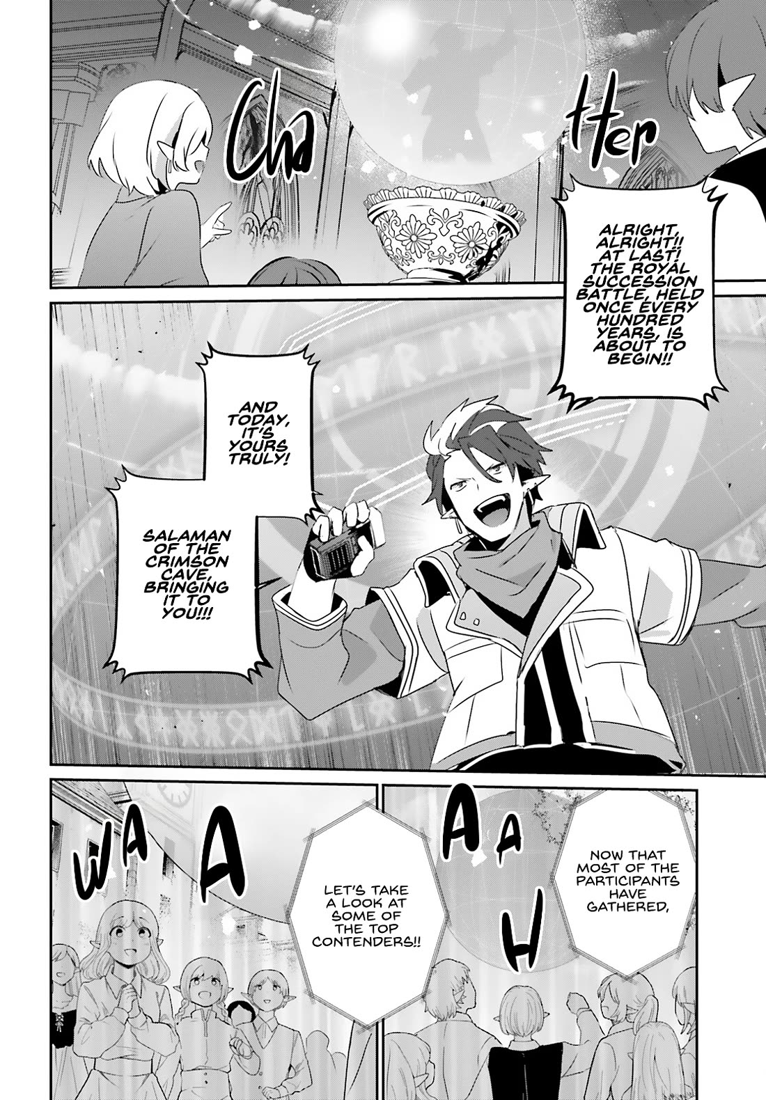 Kage no Jitsuryokusha ni Naritakute chapter 81 page 17