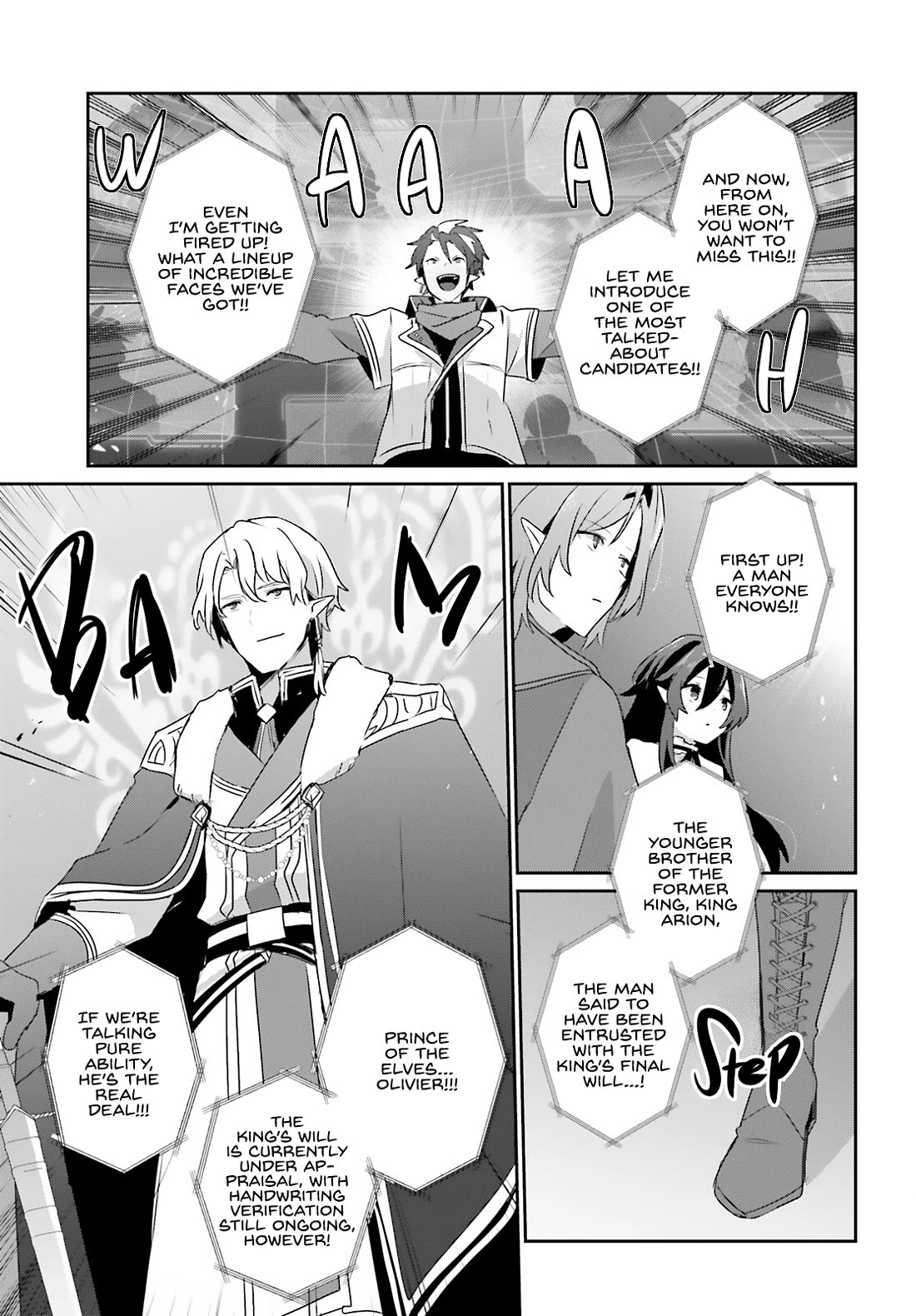 Kage no Jitsuryokusha ni Naritakute chapter 81 page 20