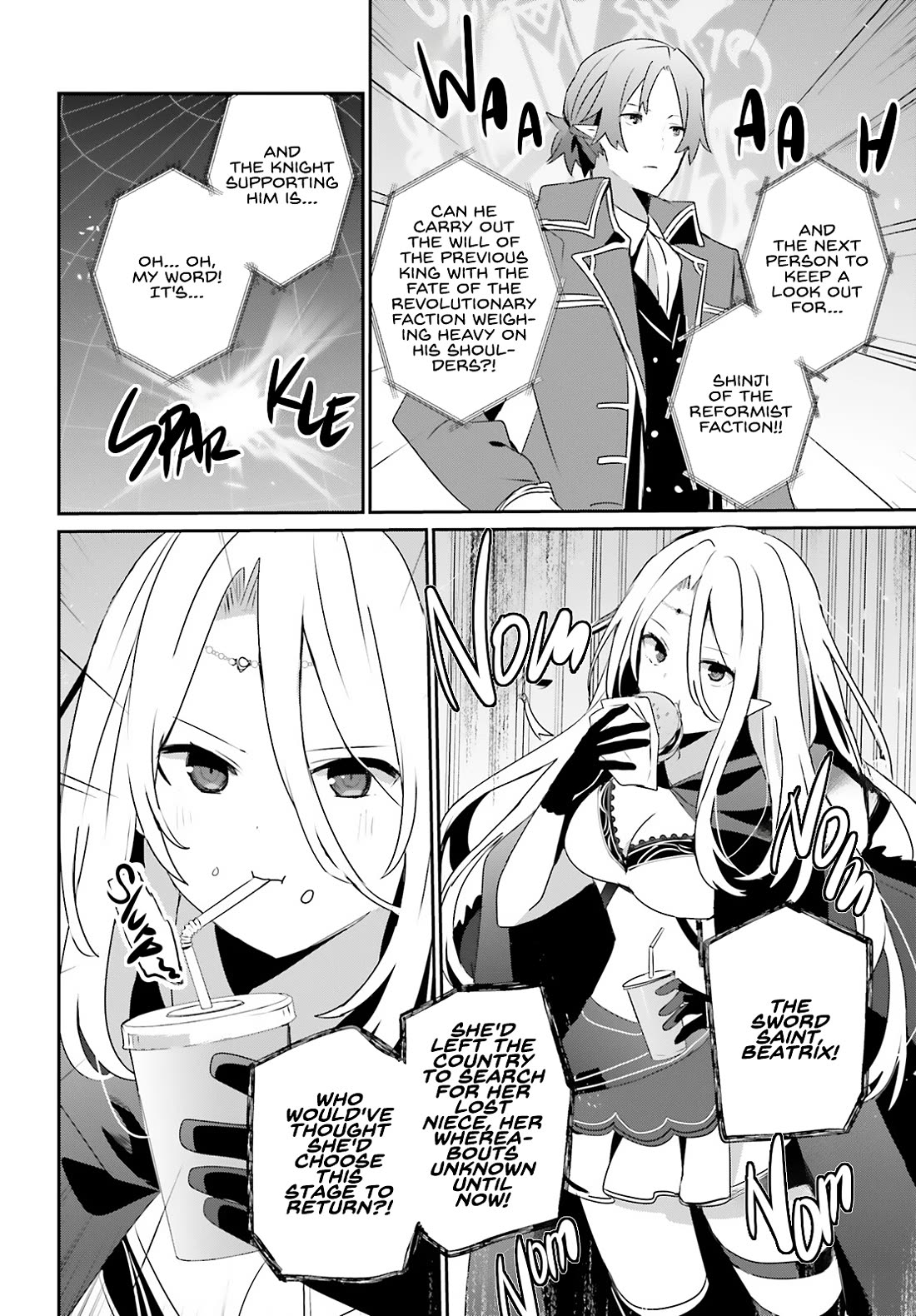 Kage no Jitsuryokusha ni Naritakute chapter 81 page 21