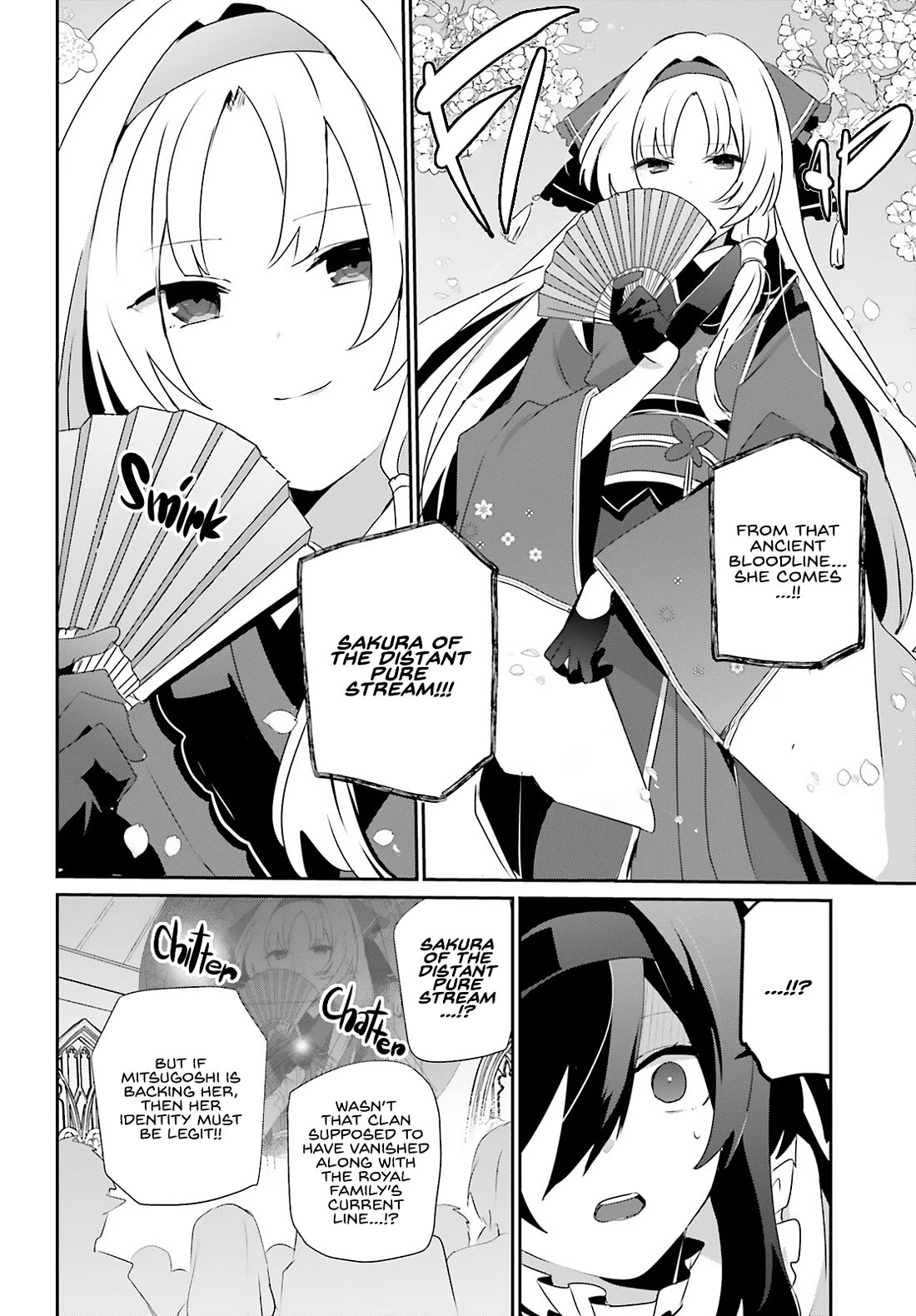Kage no Jitsuryokusha ni Naritakute chapter 81 page 25