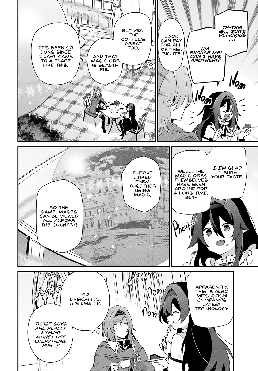 Kage no Jitsuryokusha ni Naritakute chapter 81 page 7
