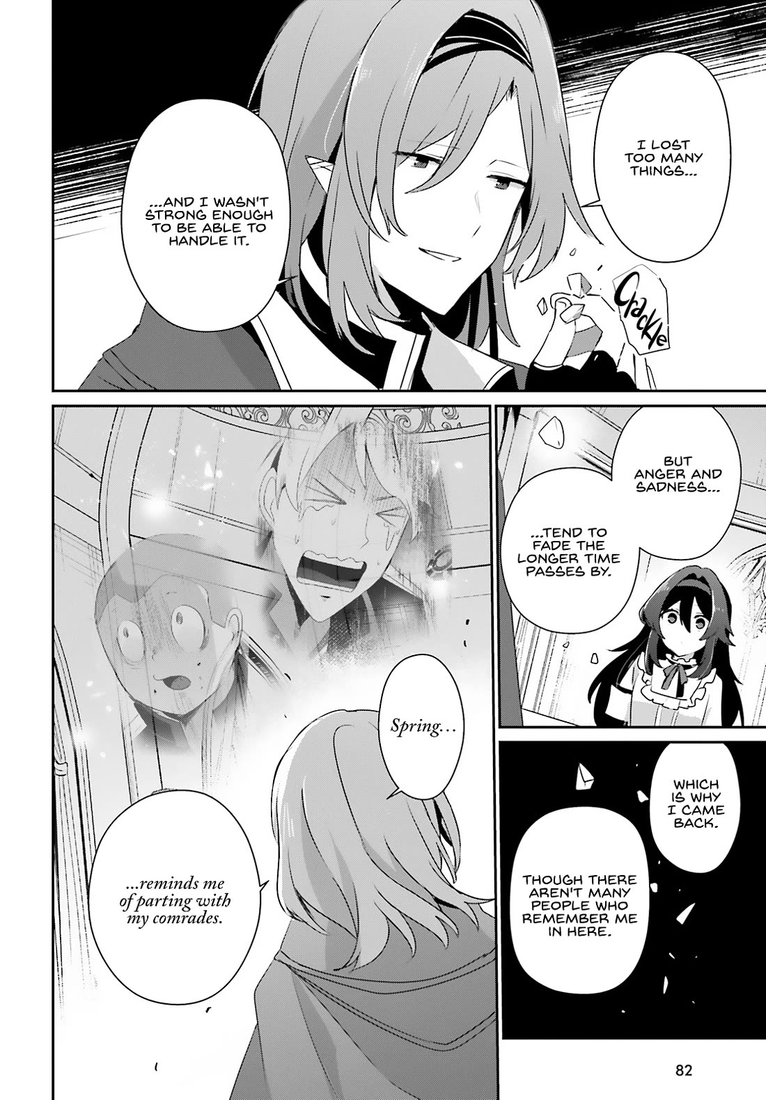 Kage no Jitsuryokusha ni Naritakute chapter 81 page 9